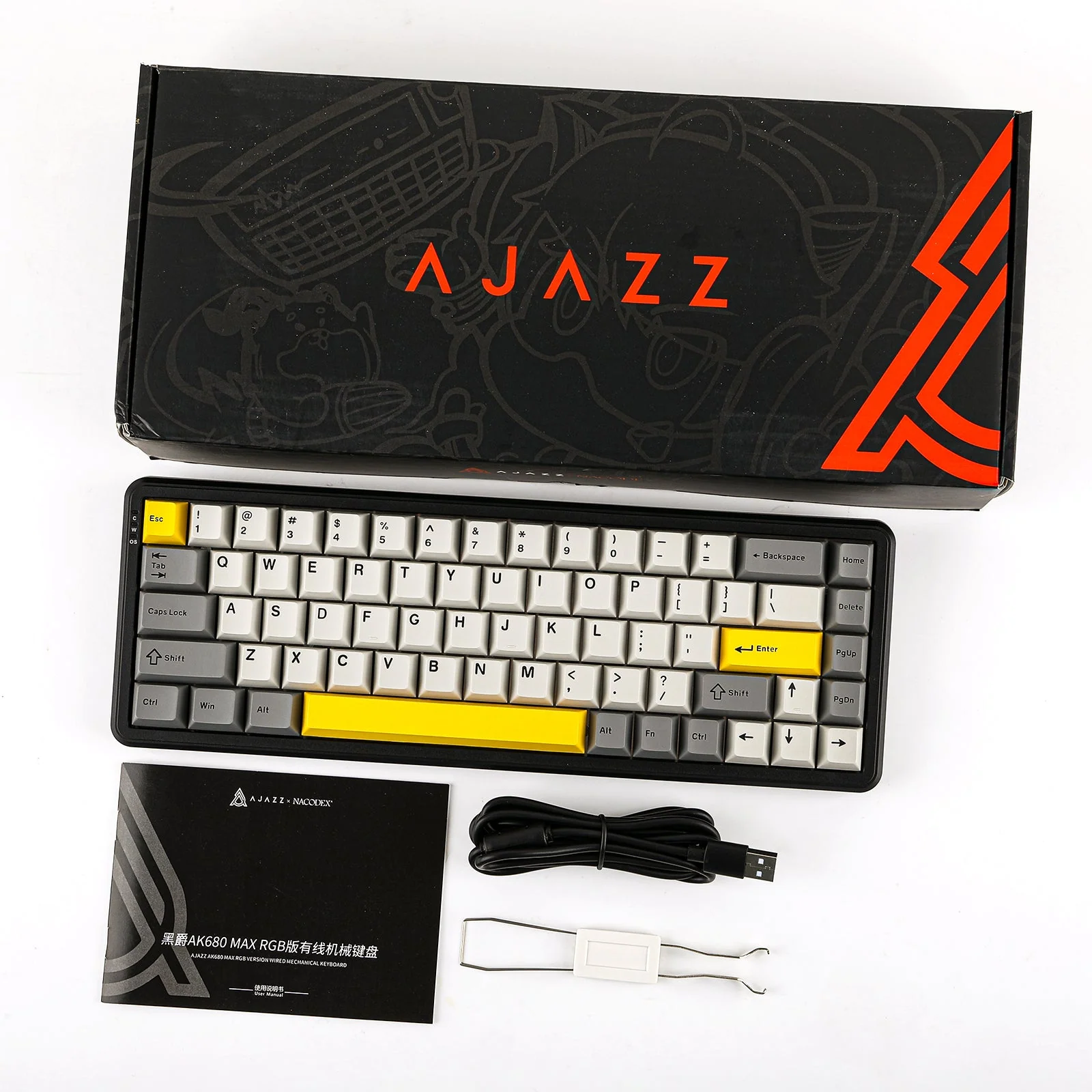 Product image 11