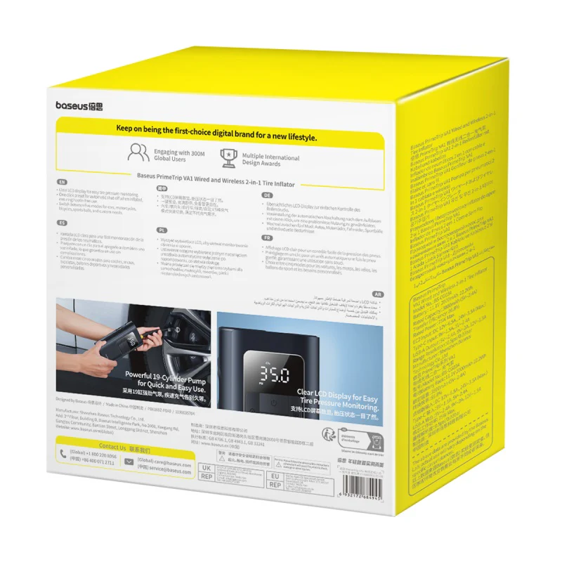 Product image 13