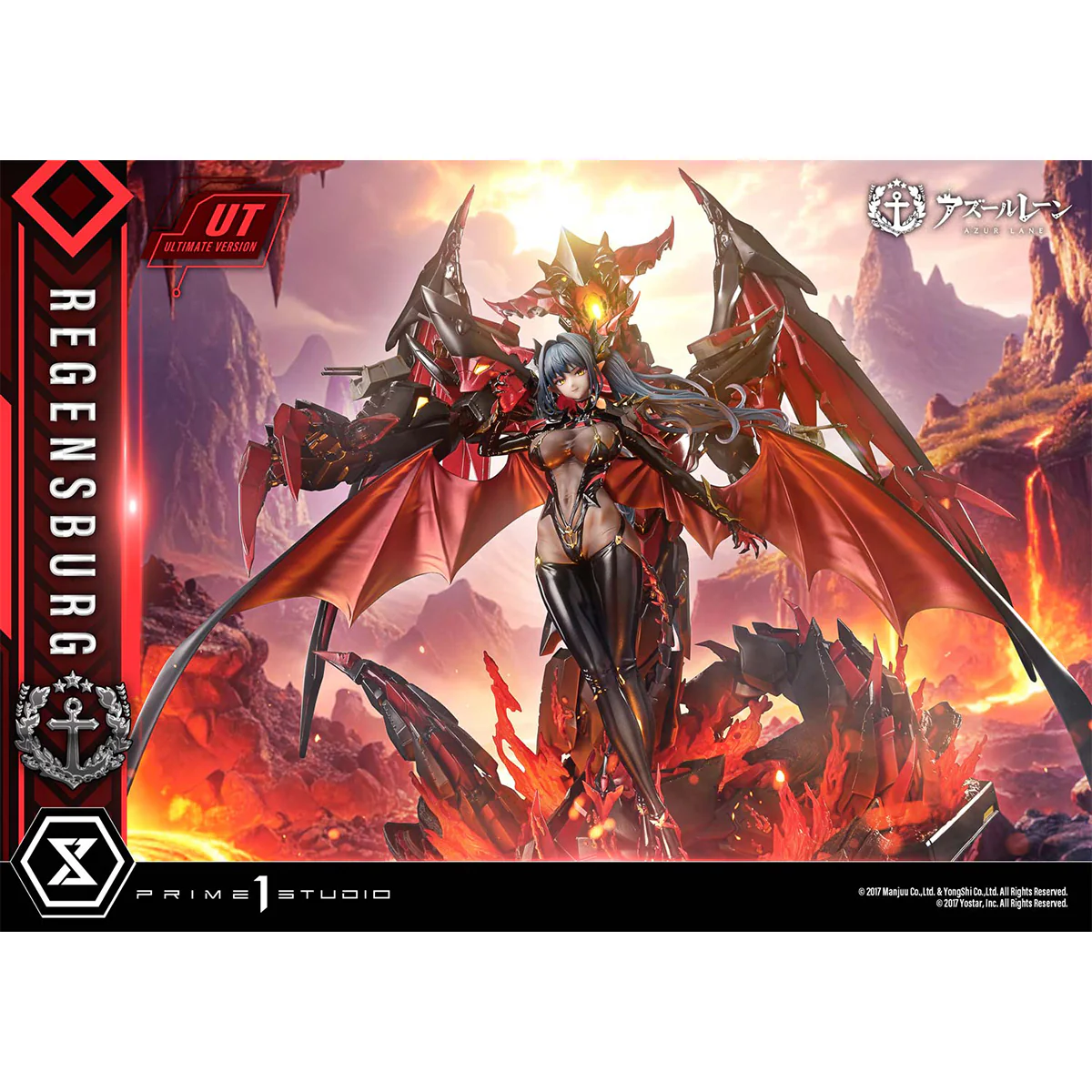 Product image 32