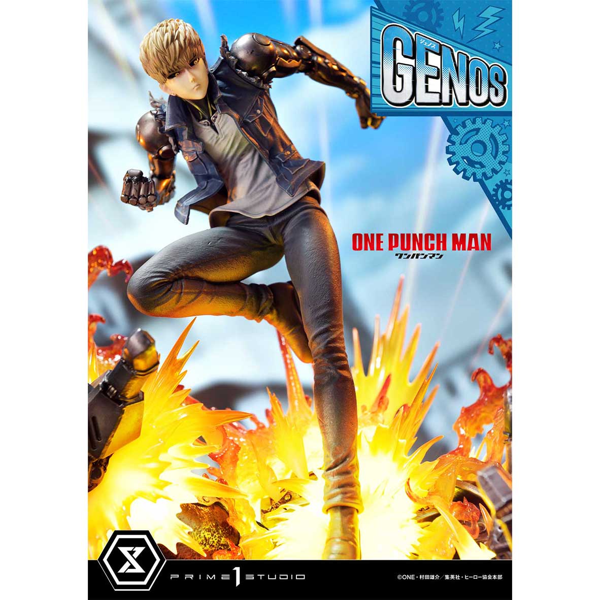 Product image 20