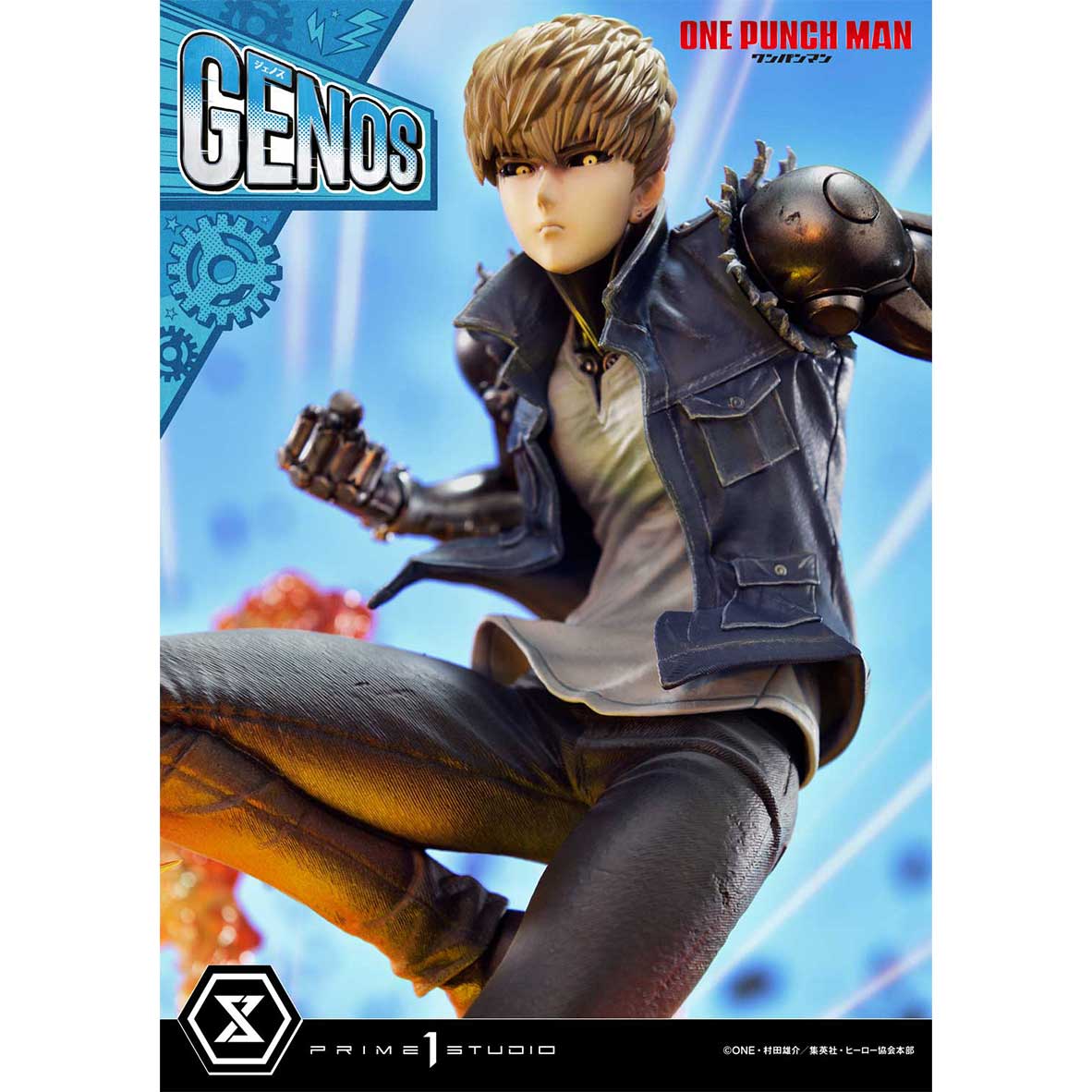 Product image 22