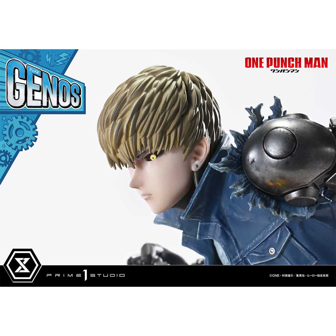 Product image 33