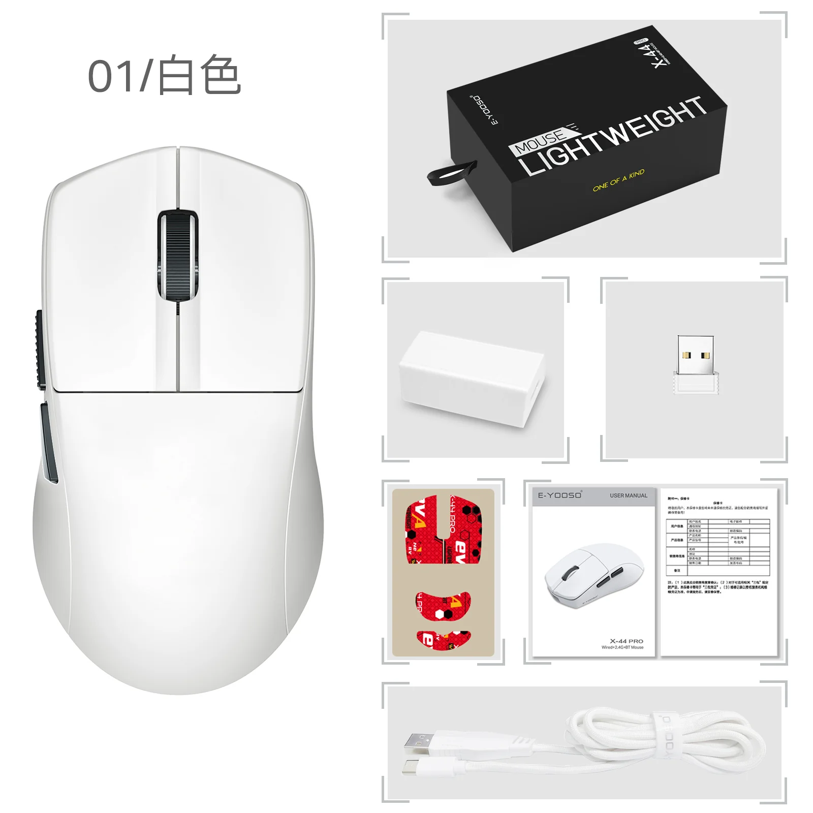 Product image 21
