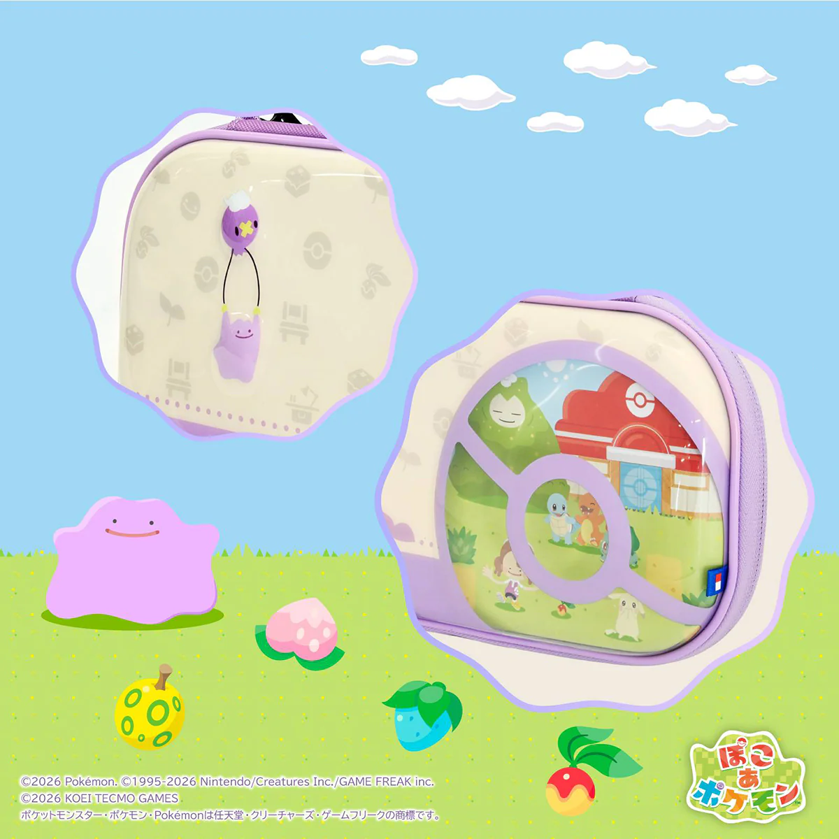 Product image 9