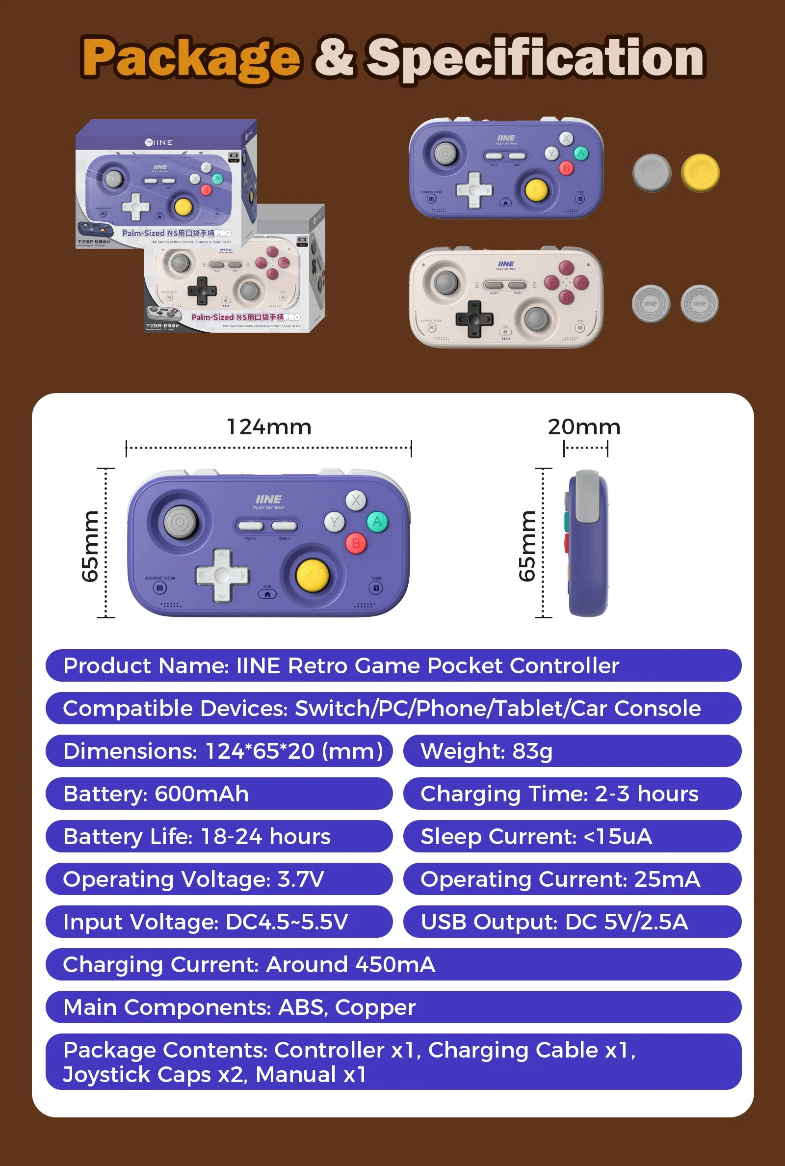 Product image 14