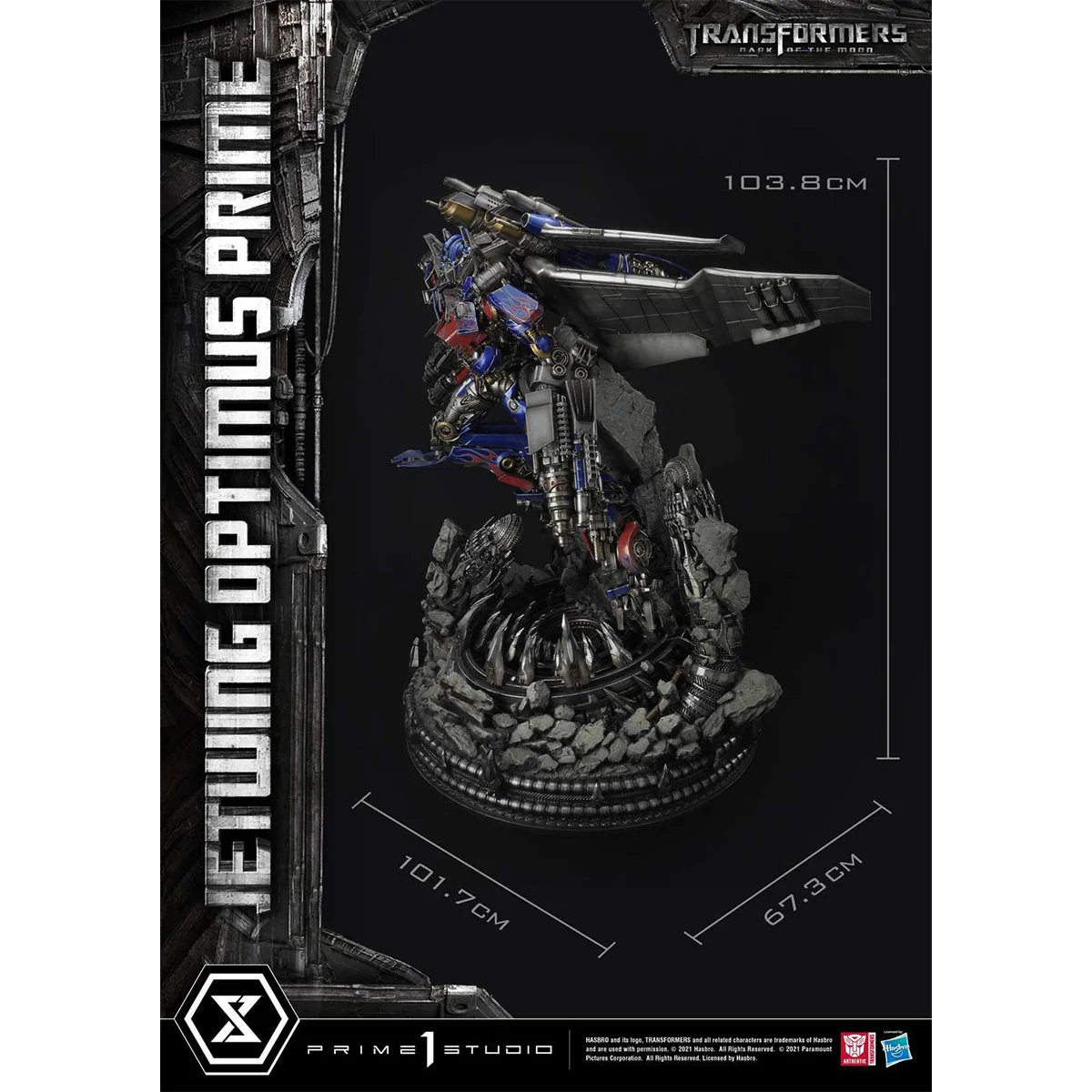 Product image 65