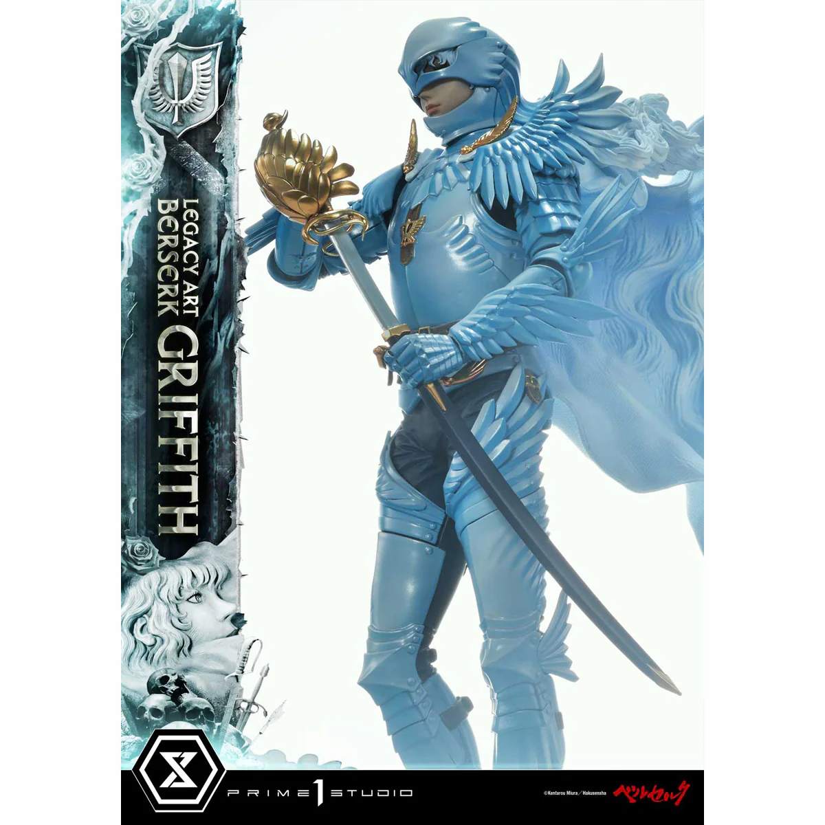 Product image 54