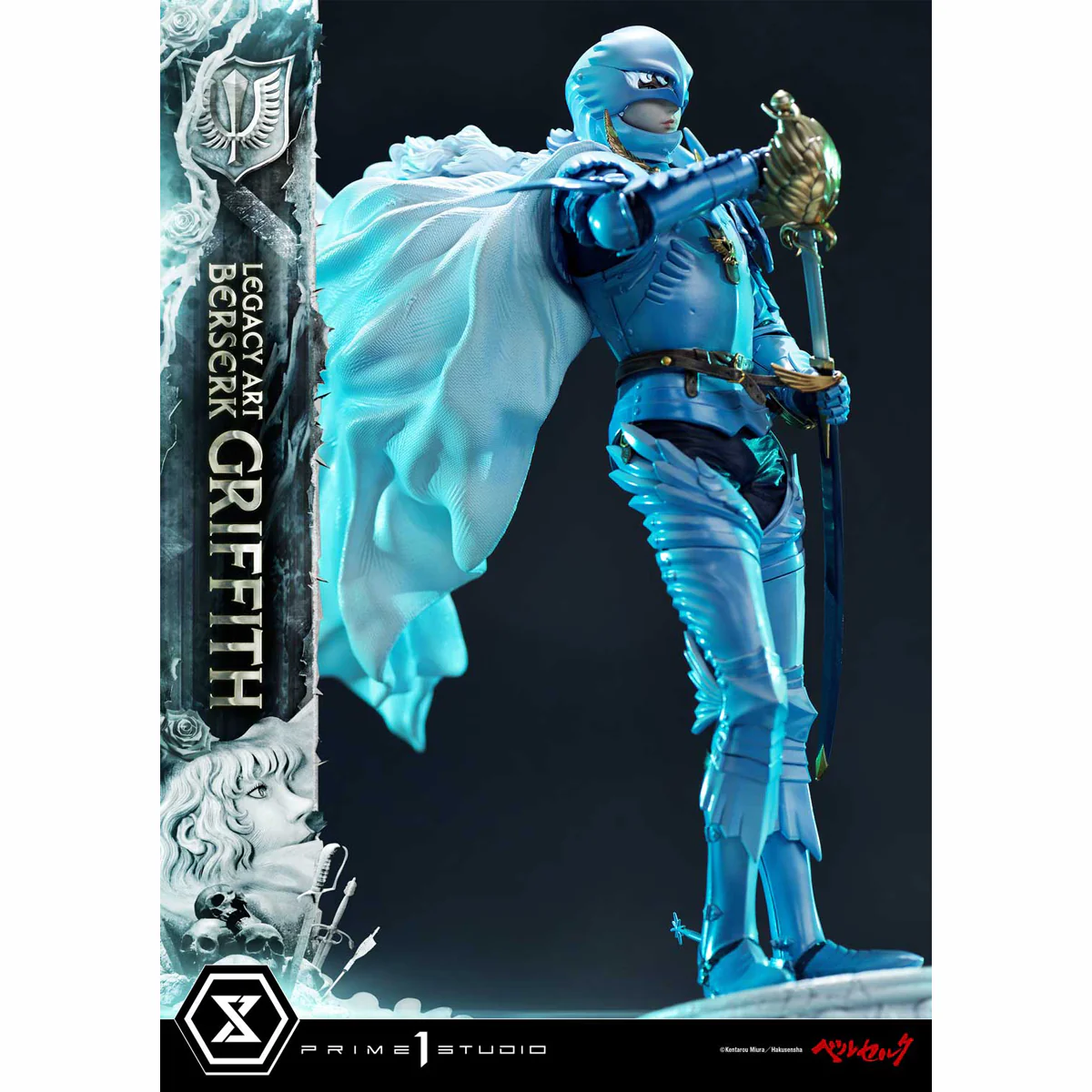 Product image 57