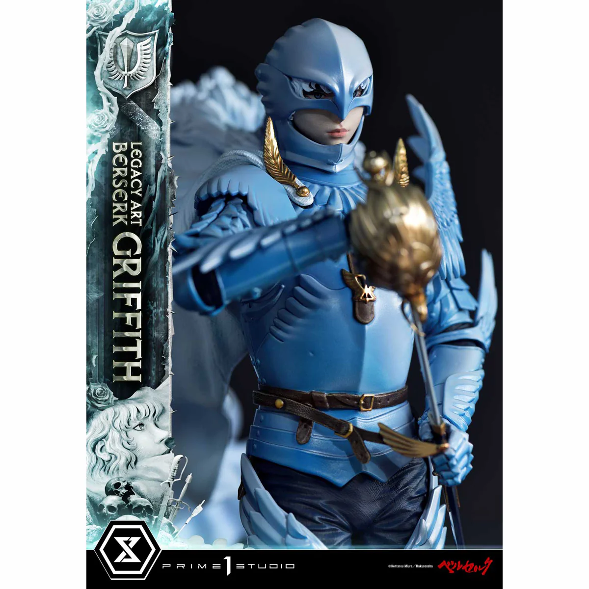 Product image 58