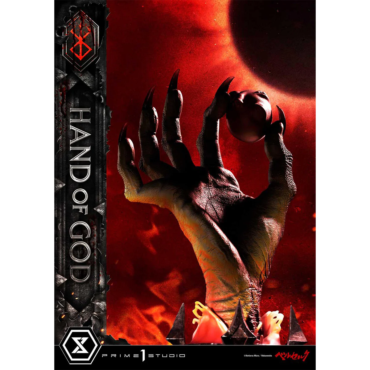 Product image 23