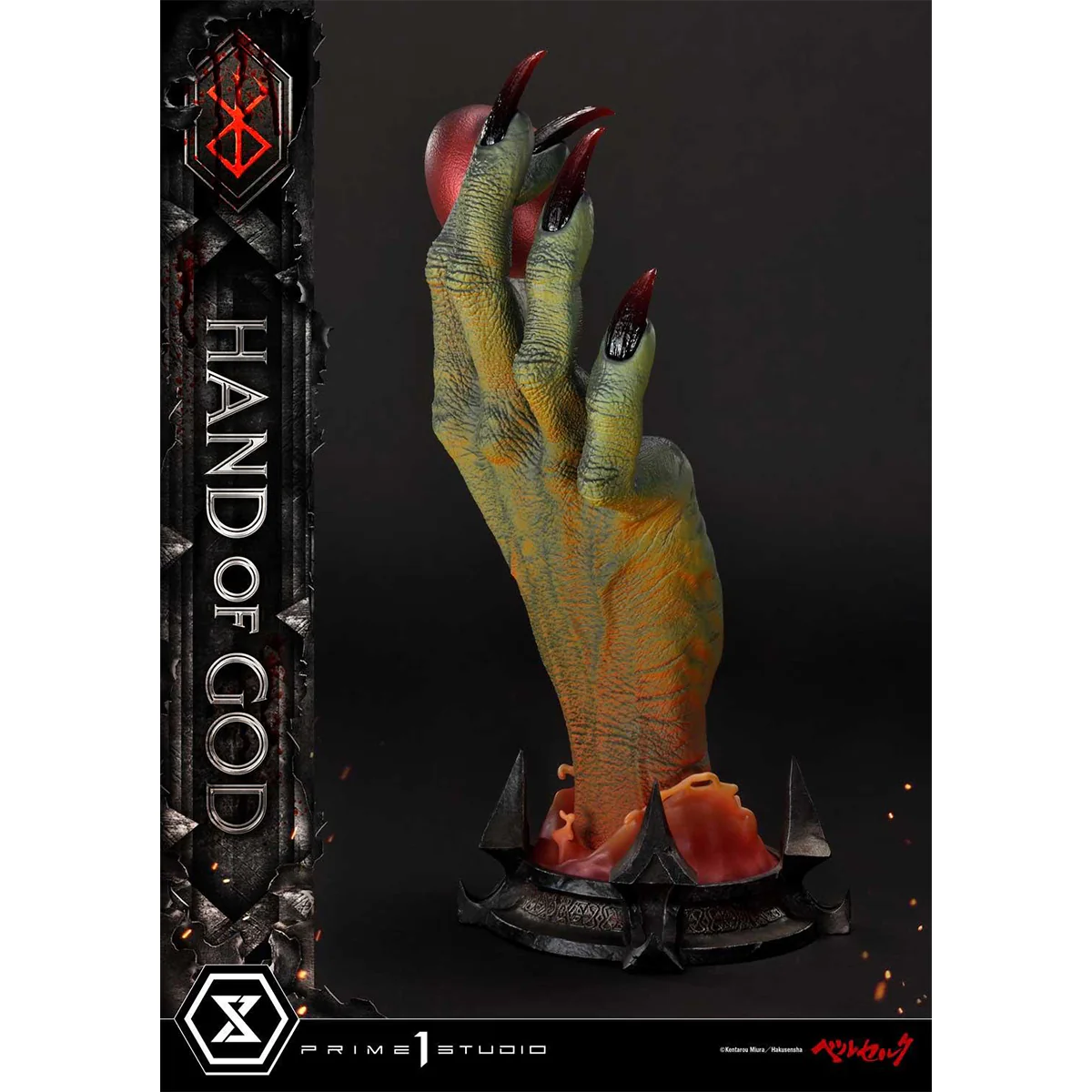 Product image 24