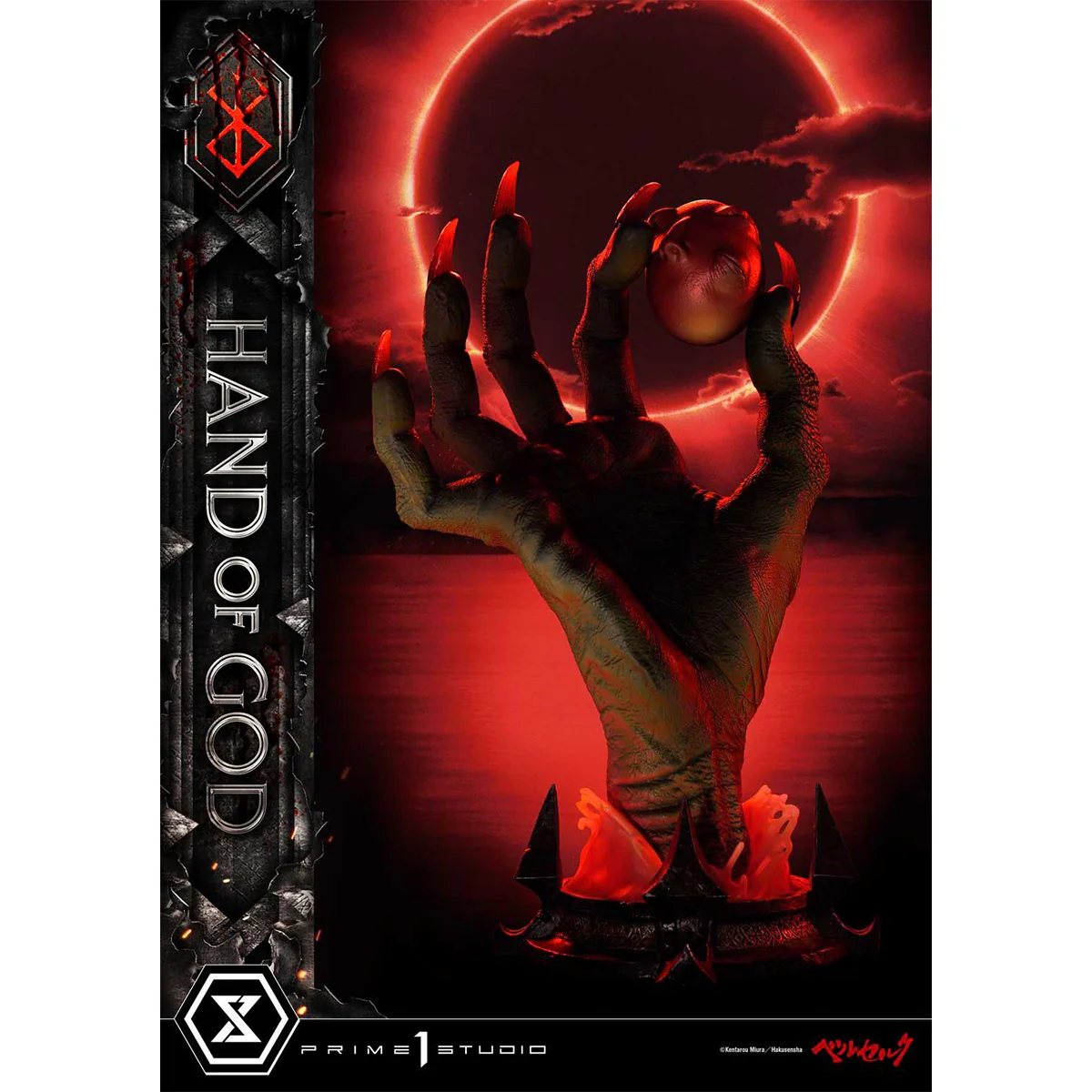 Product image 29
