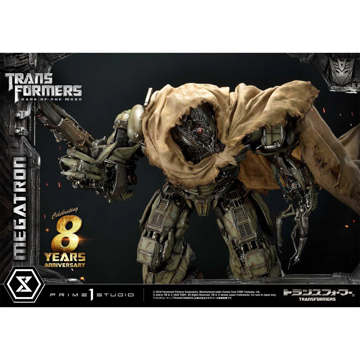 Product image 101