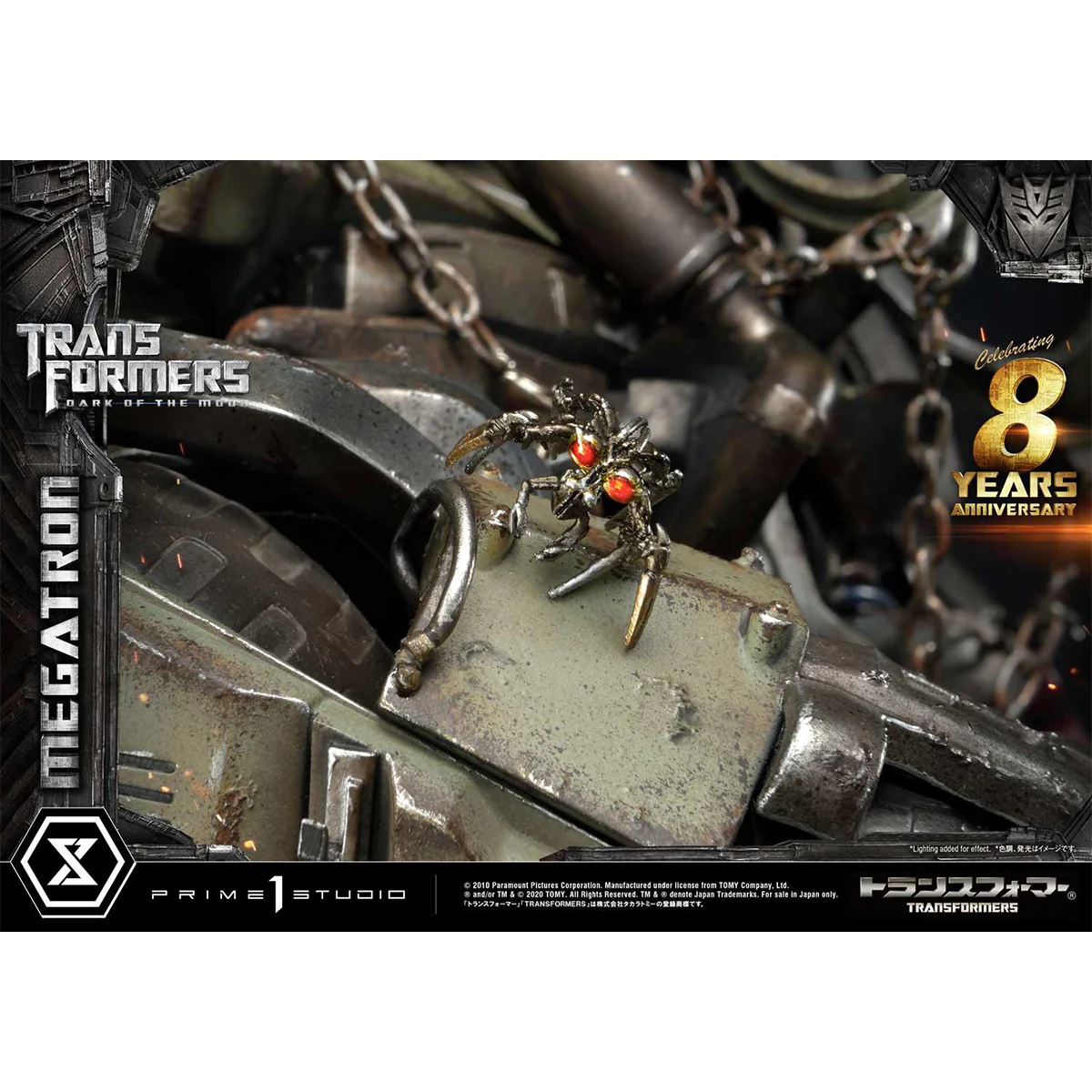 Product image 111