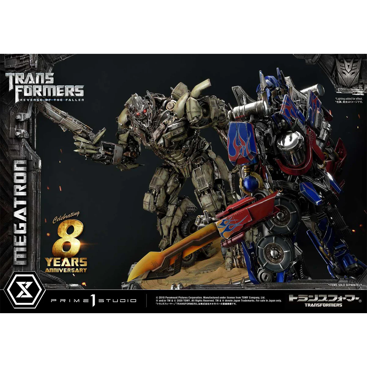 Product image 32