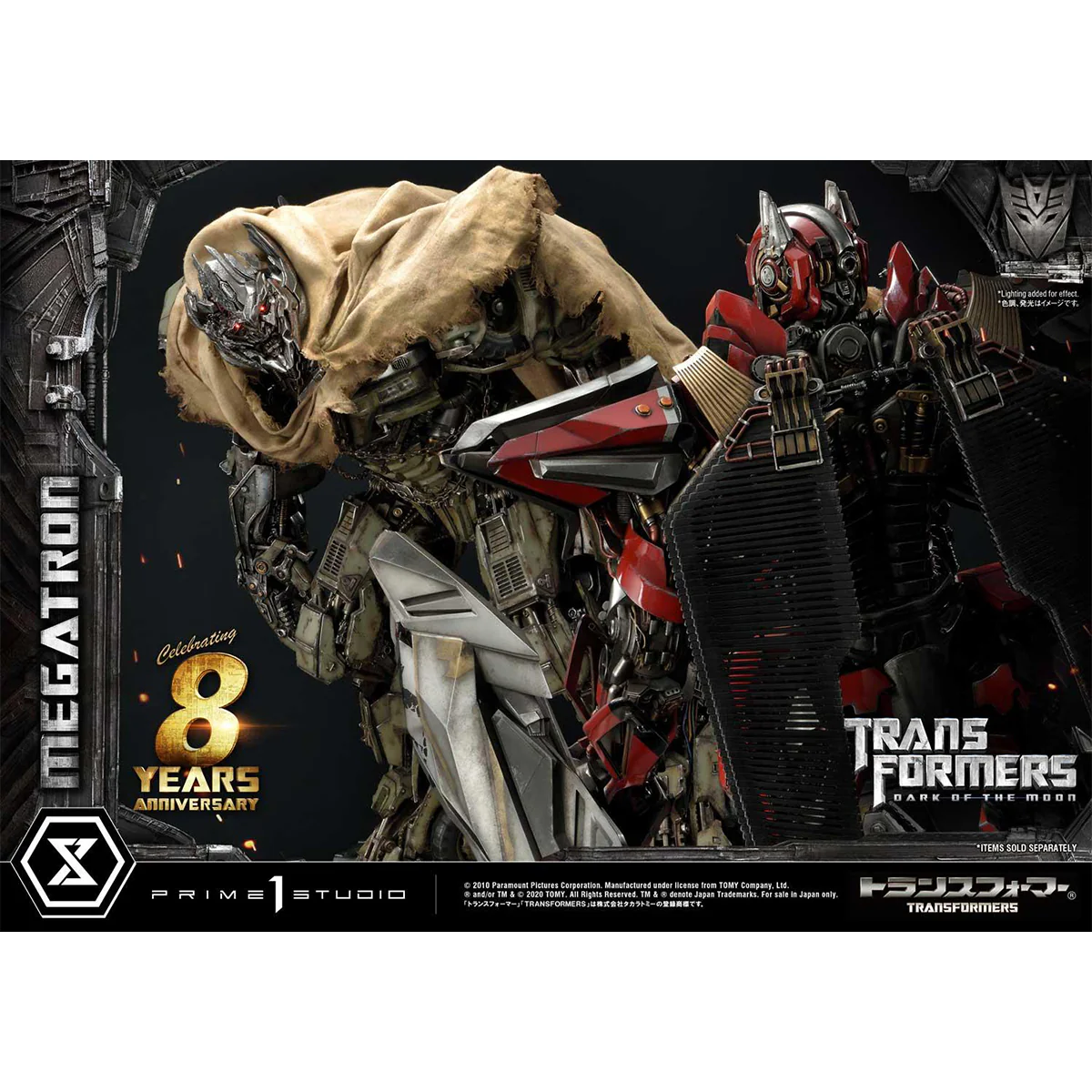 Product image 33