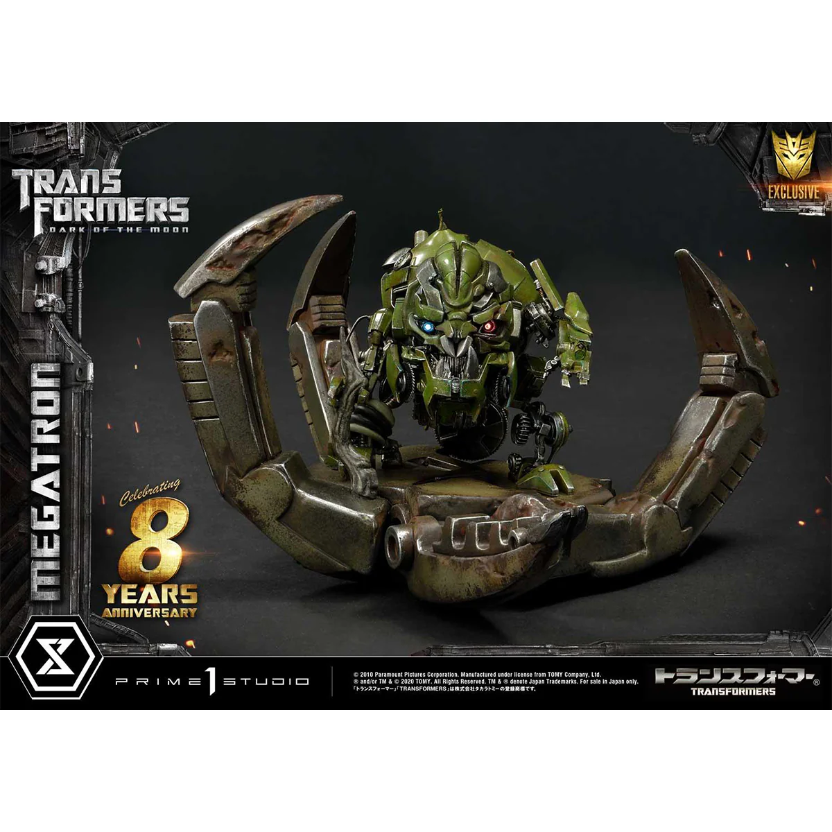 Product image 38