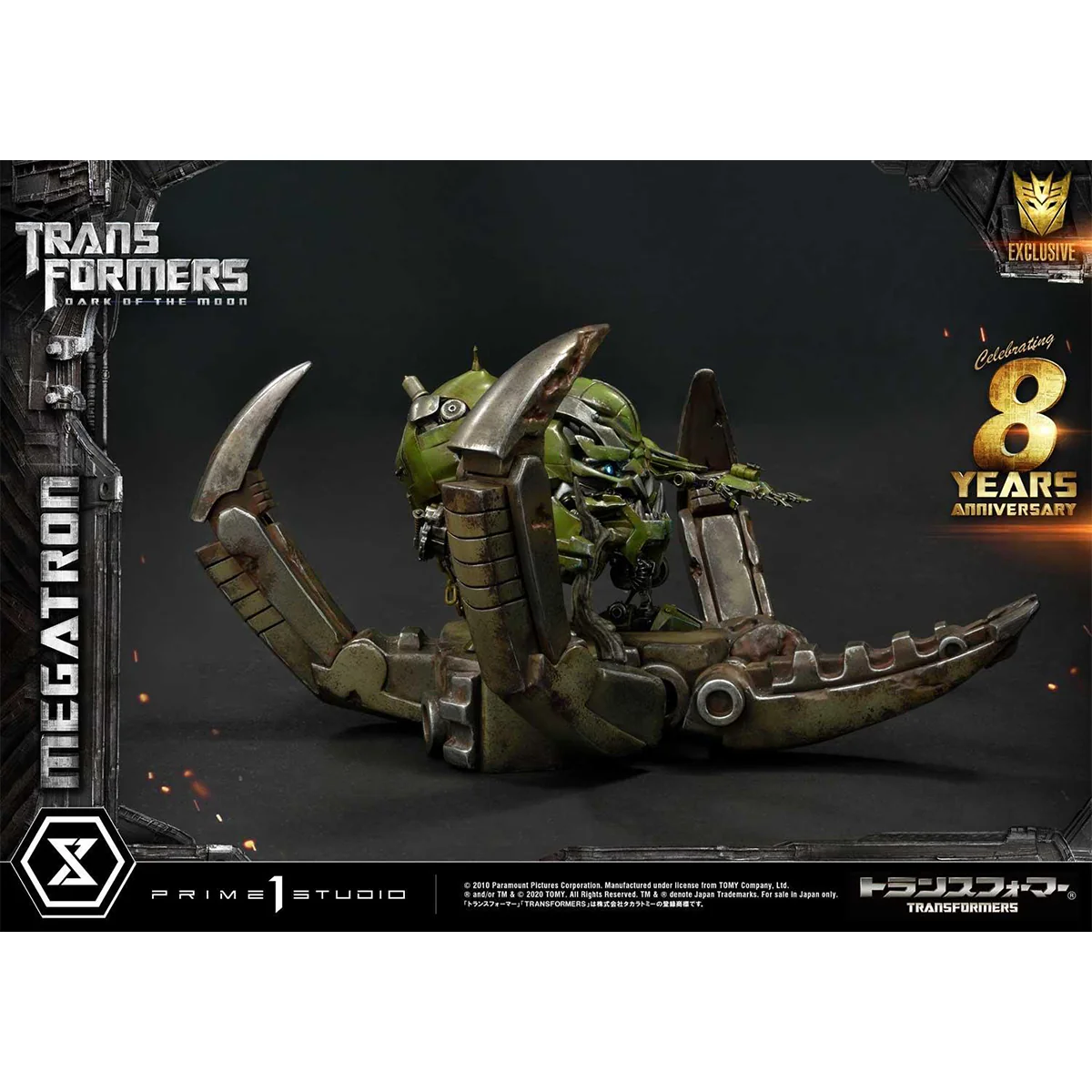 Product image 39