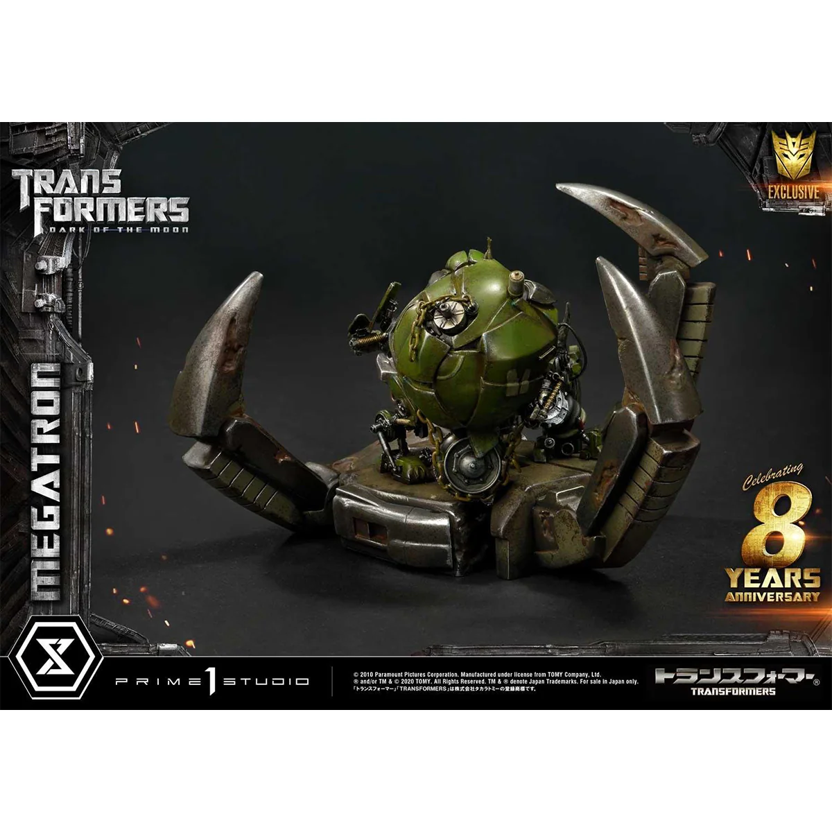Product image 40