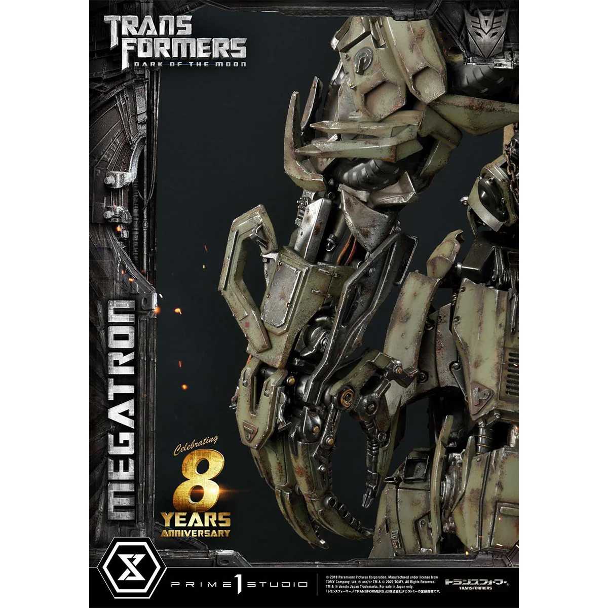 Product image 56