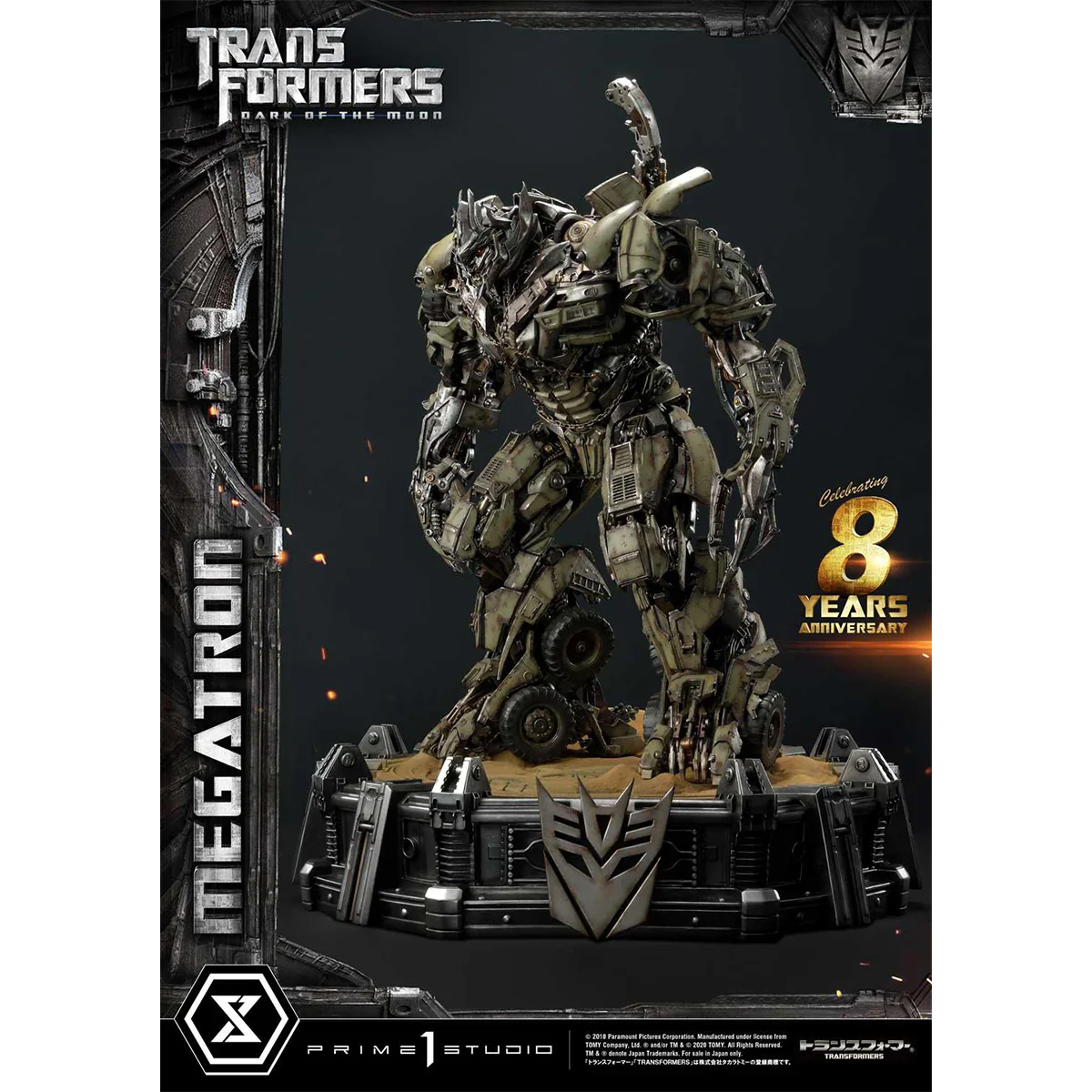 Product image 58
