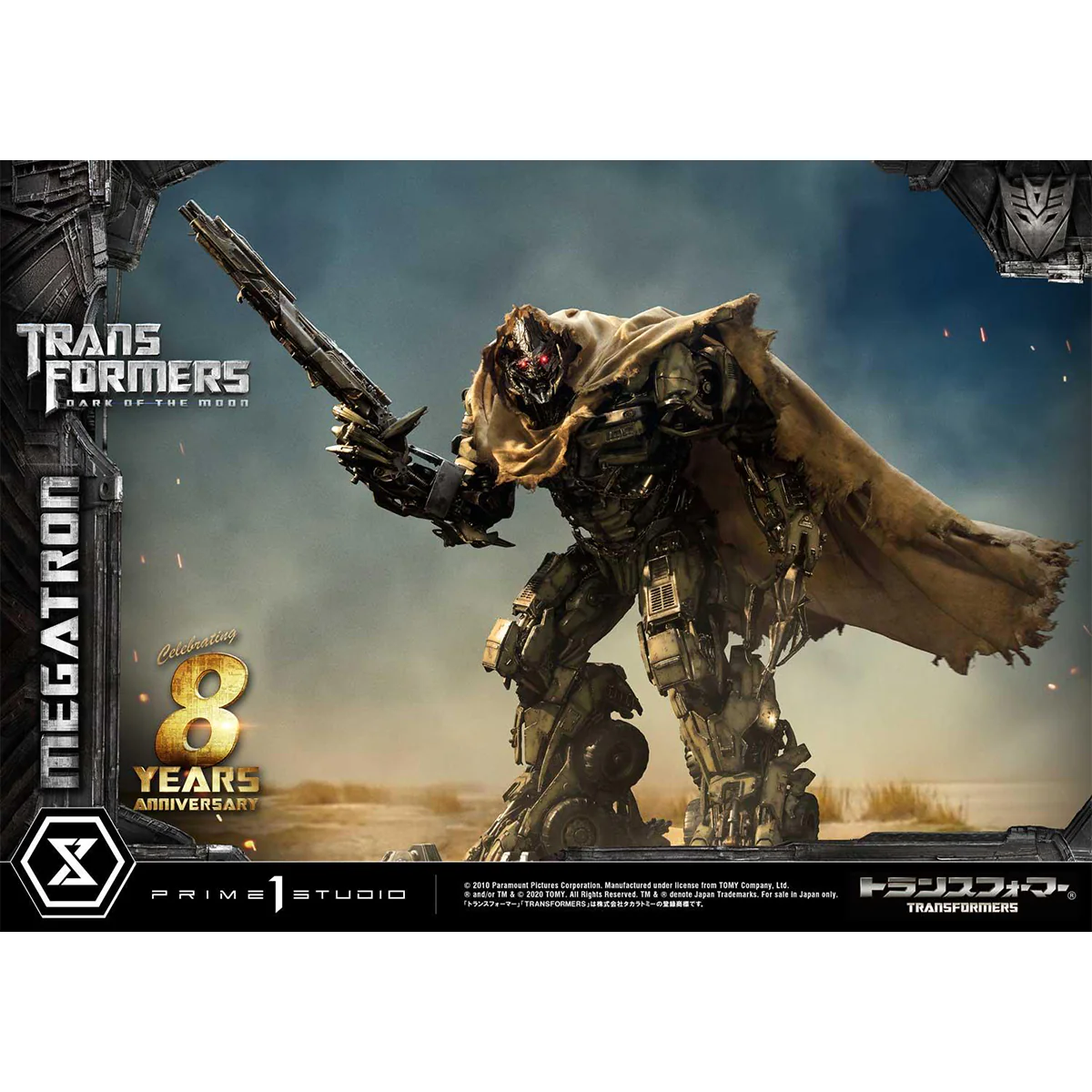 Product image 71