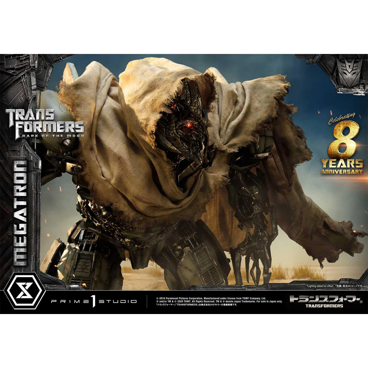 Product image 75