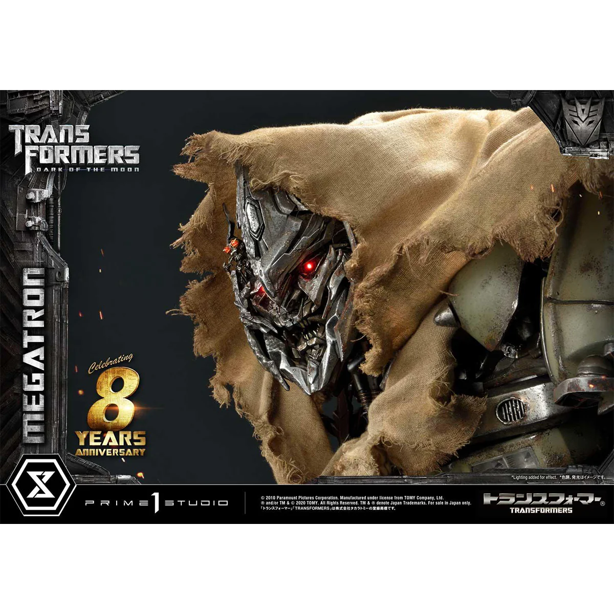 Product image 85