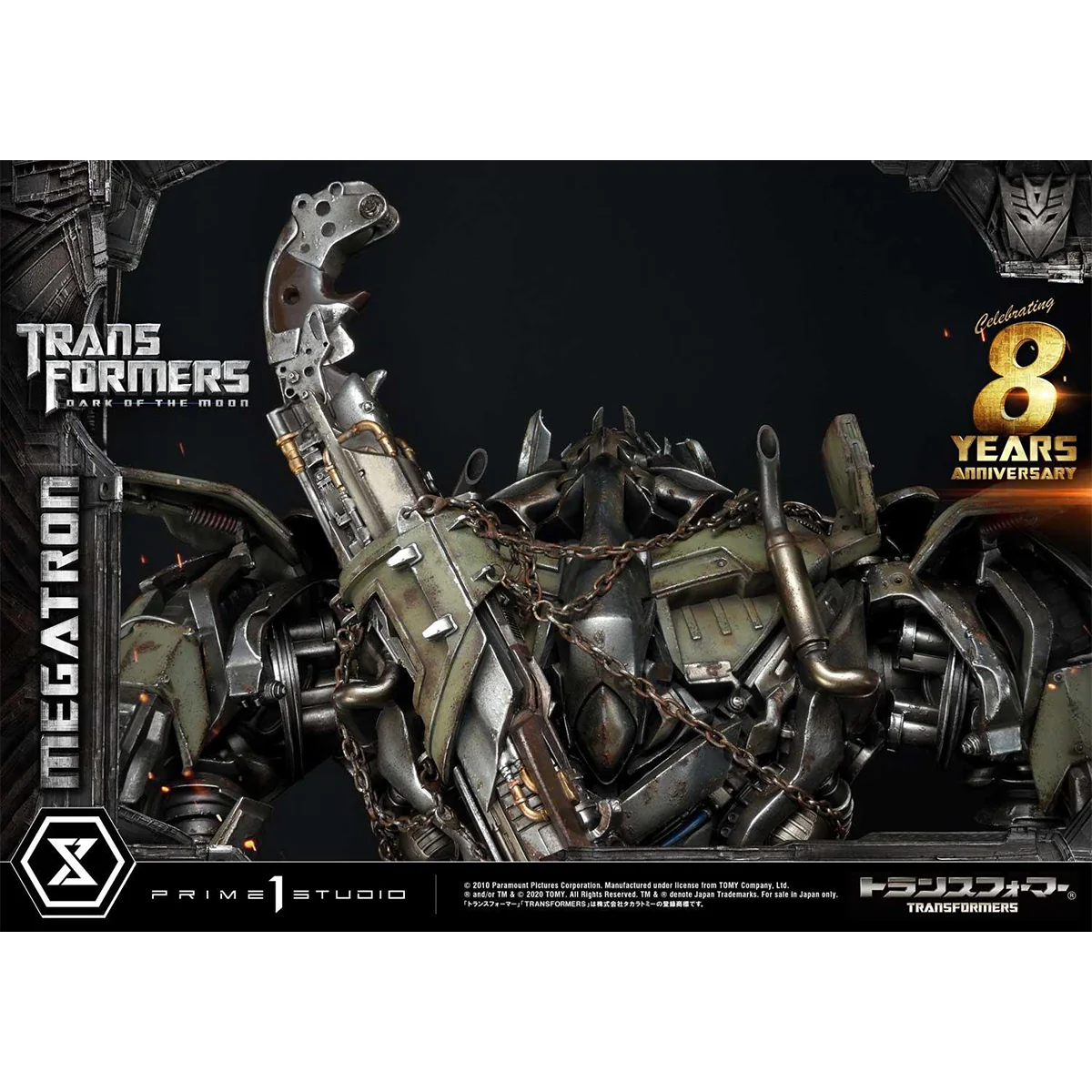 Product image 90