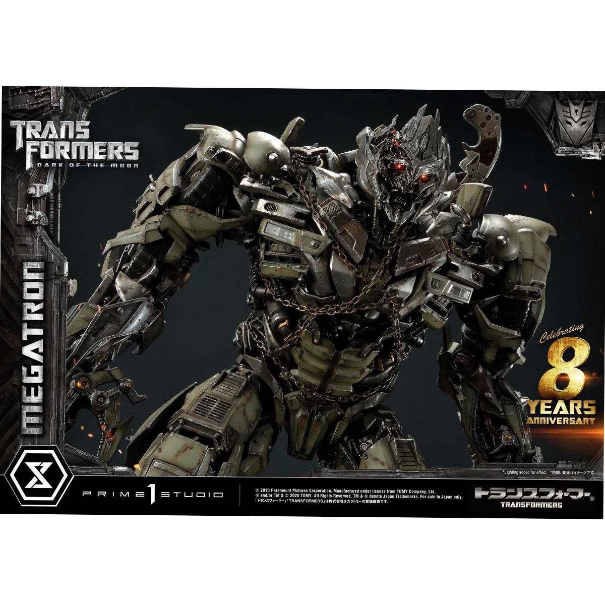 Product image 97