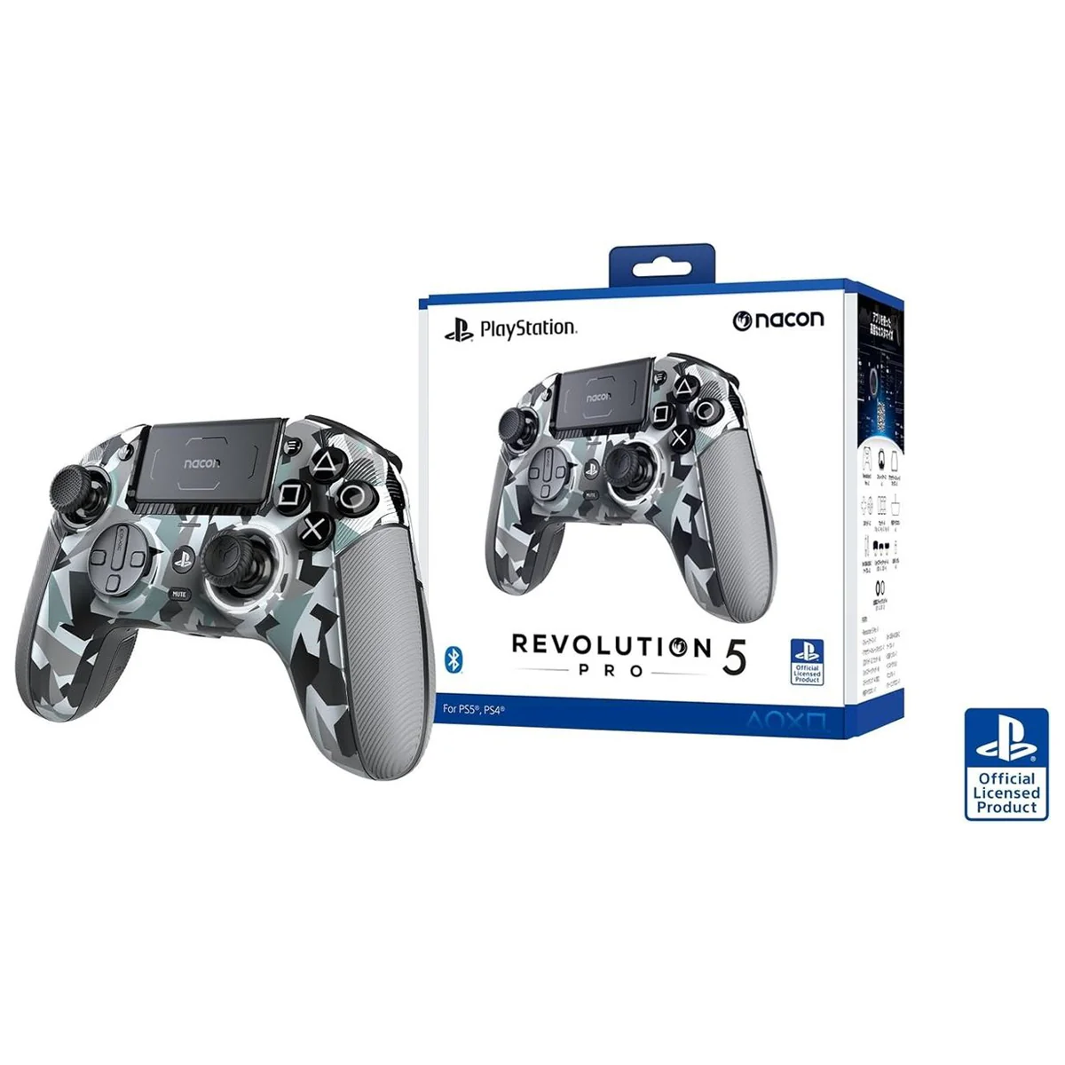 Product image 28