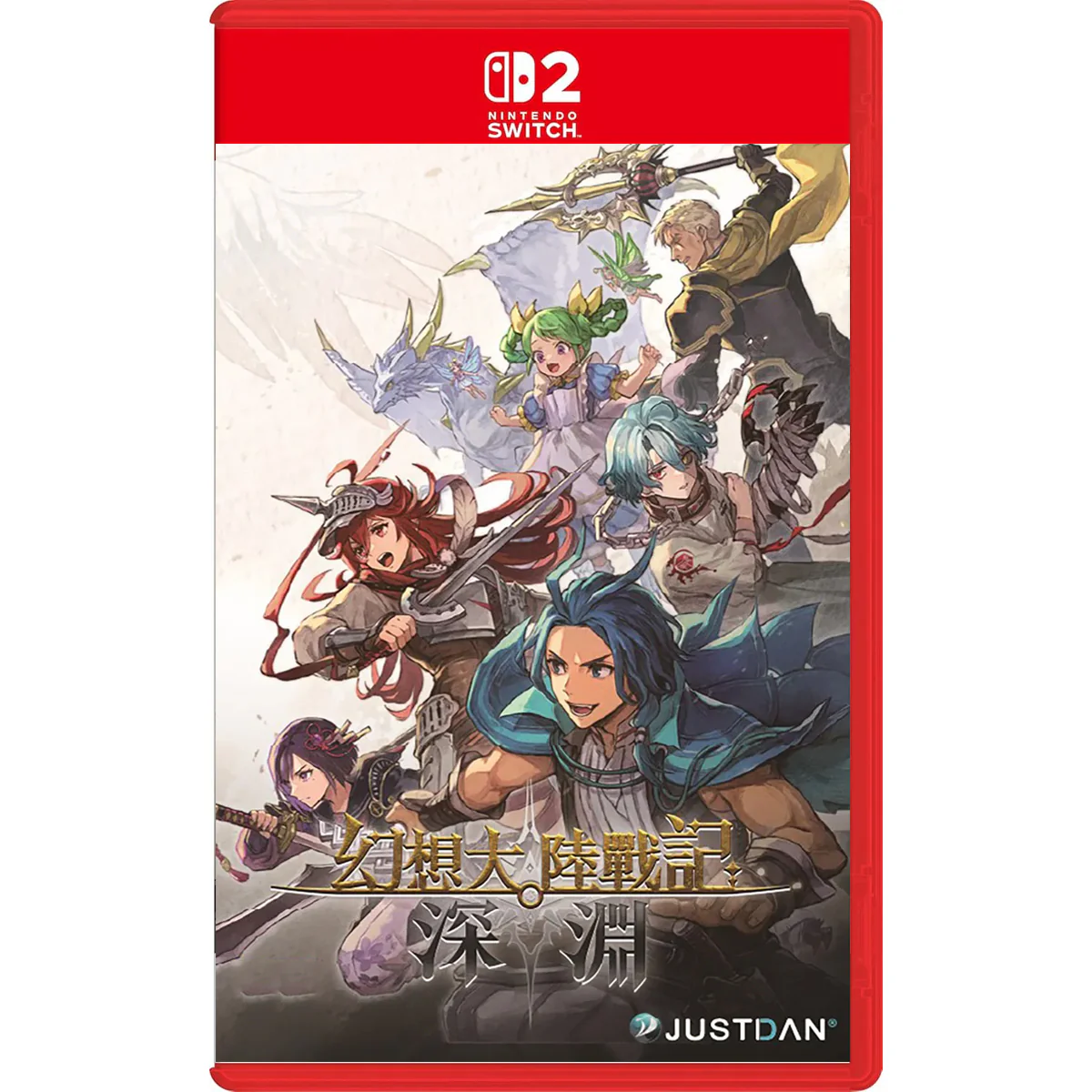 Product image 13
