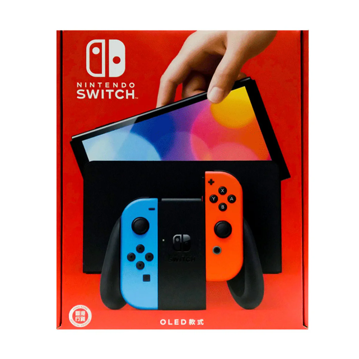 Product image 2