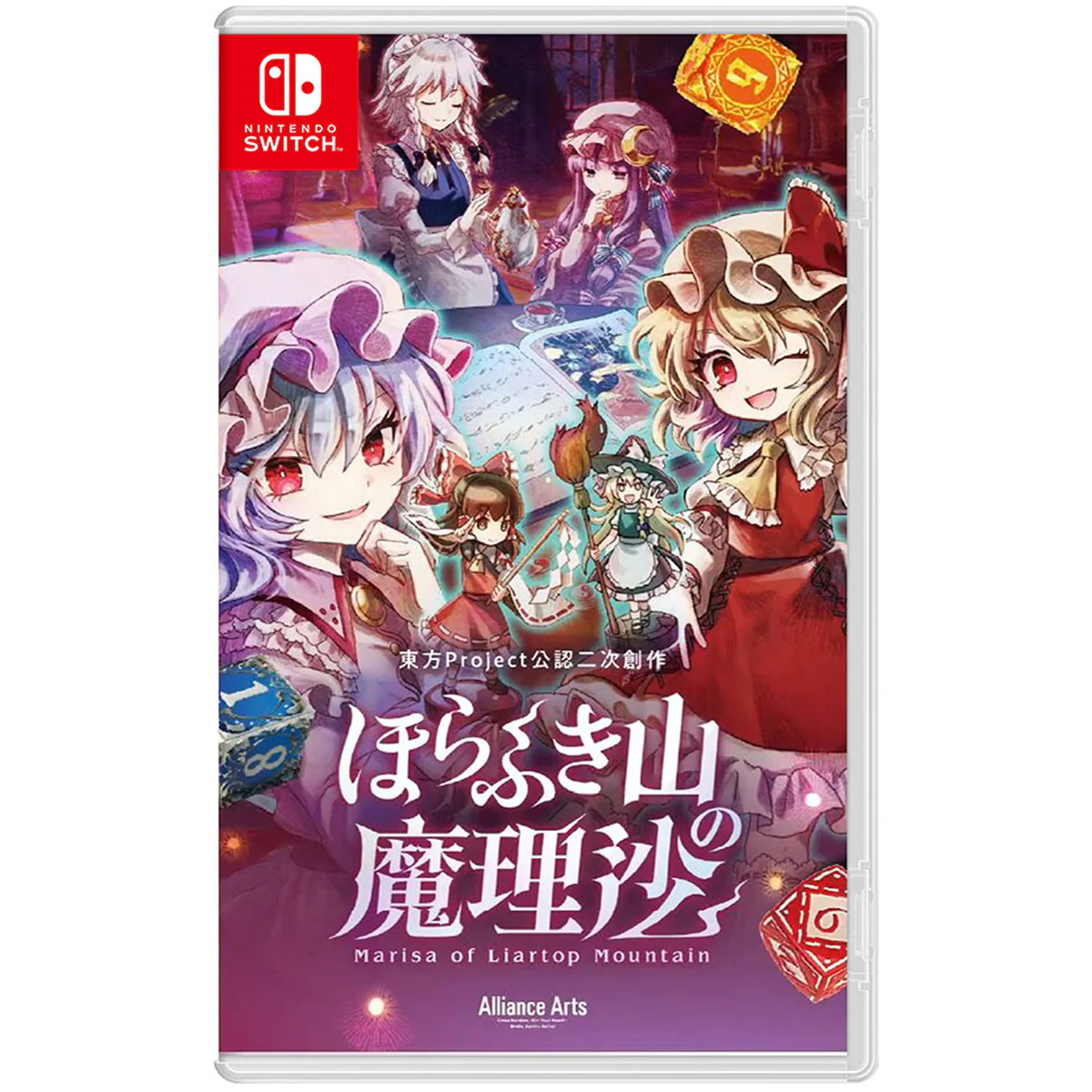Product image 1