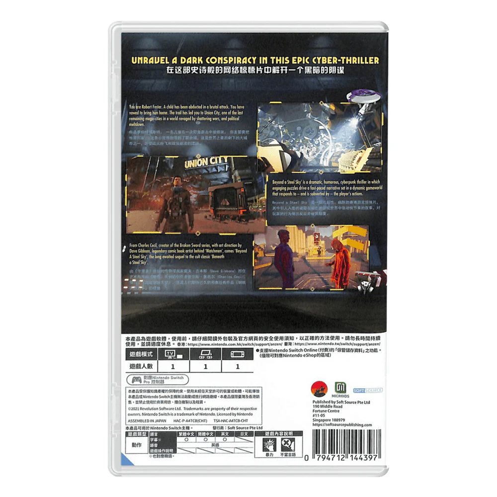 Product image 8