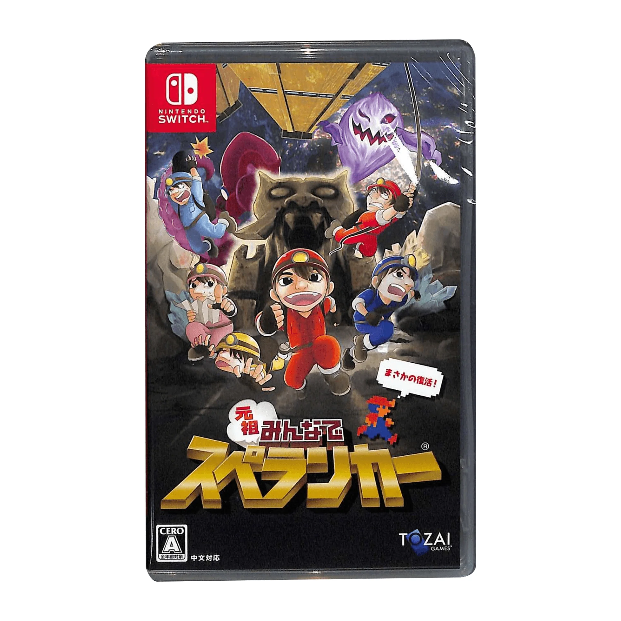 Product image 8