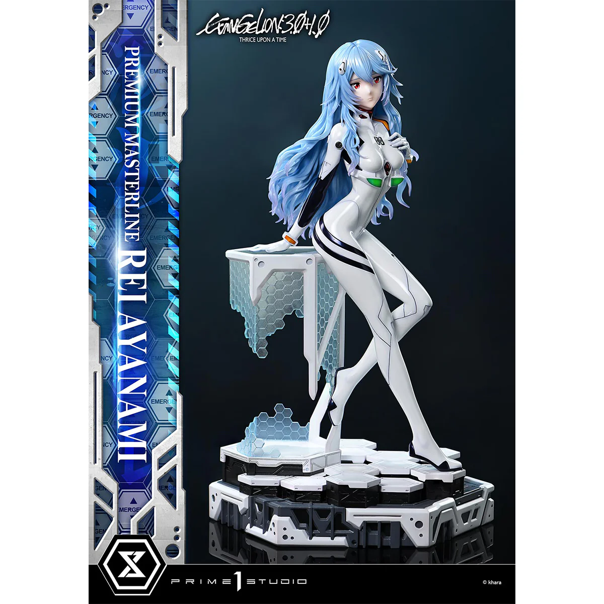 Product image 24