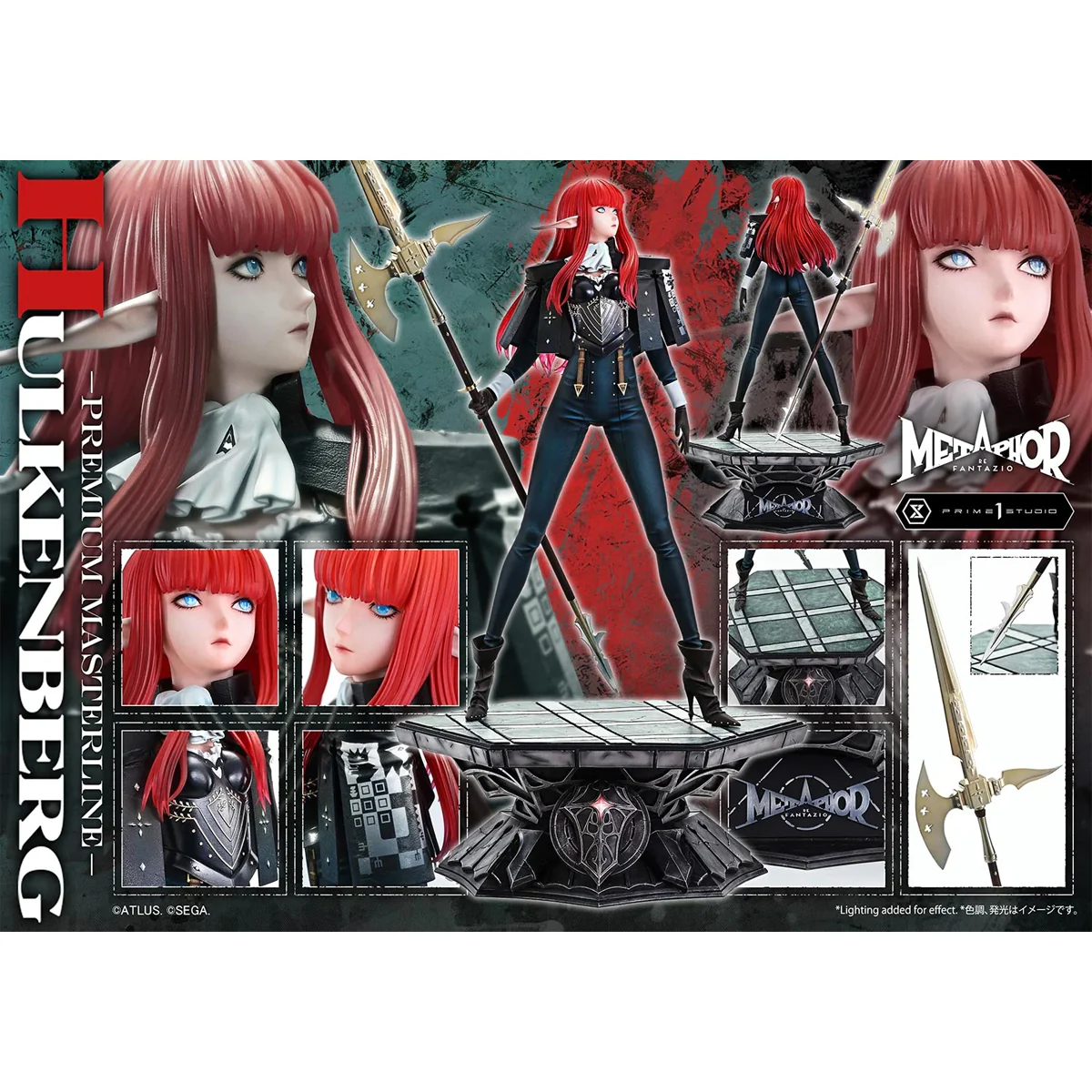 Product image 43