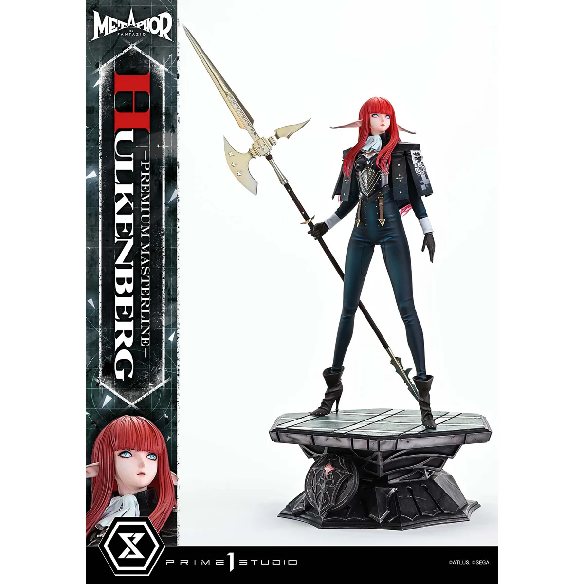 Product image 45