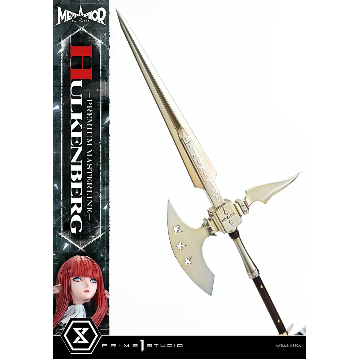 Product image 52