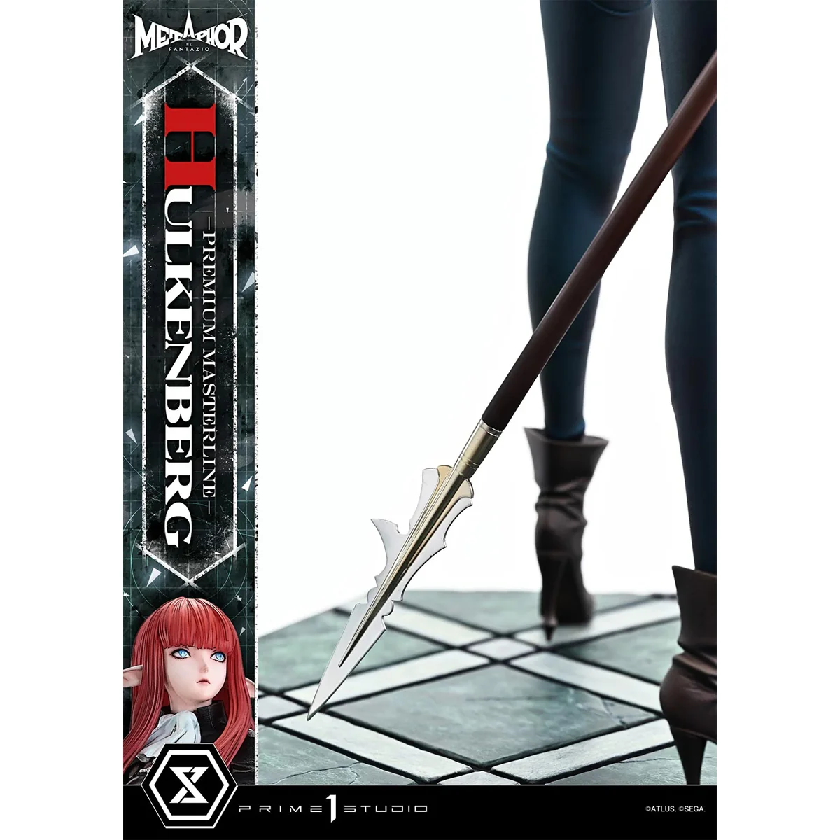 Product image 66
