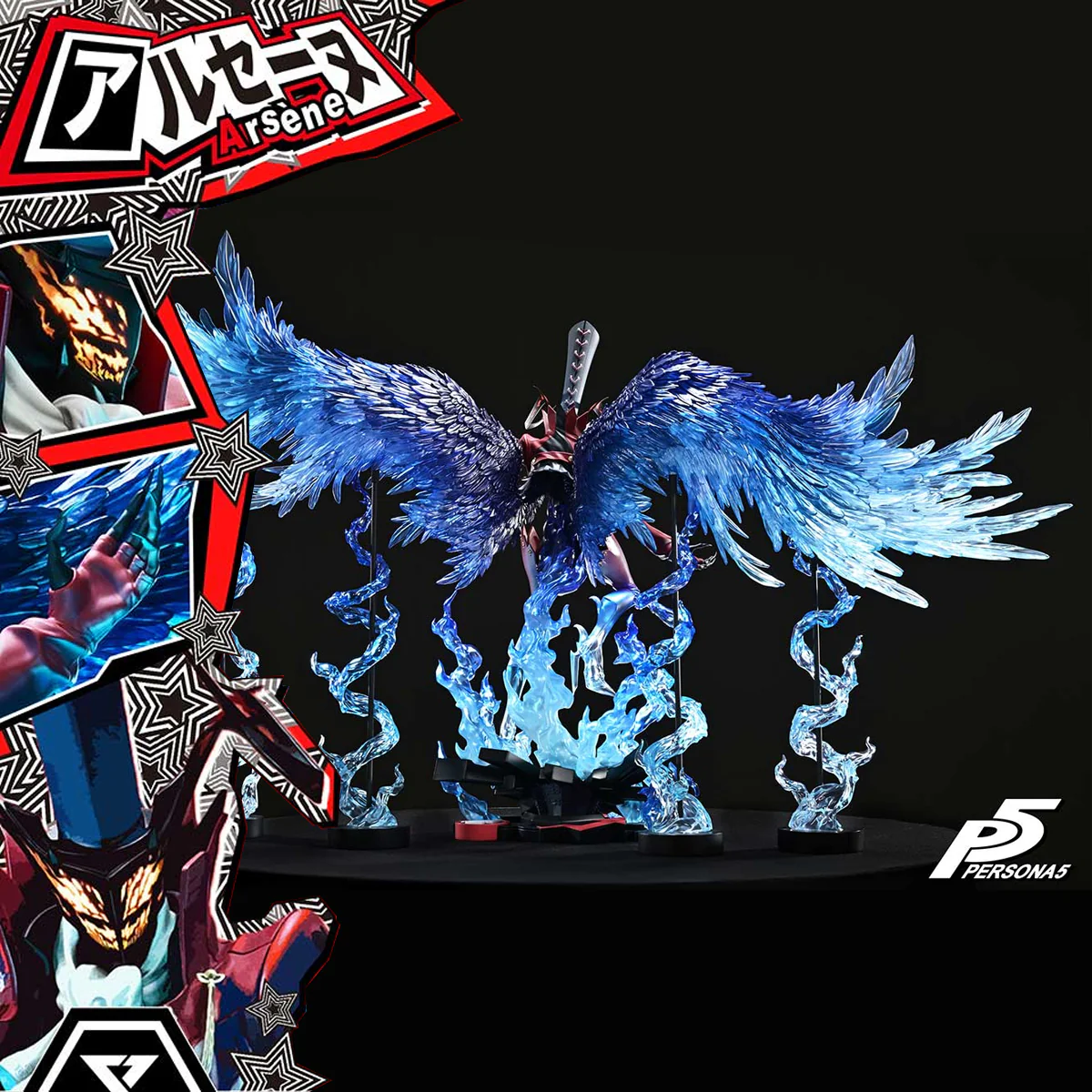 Product image 27