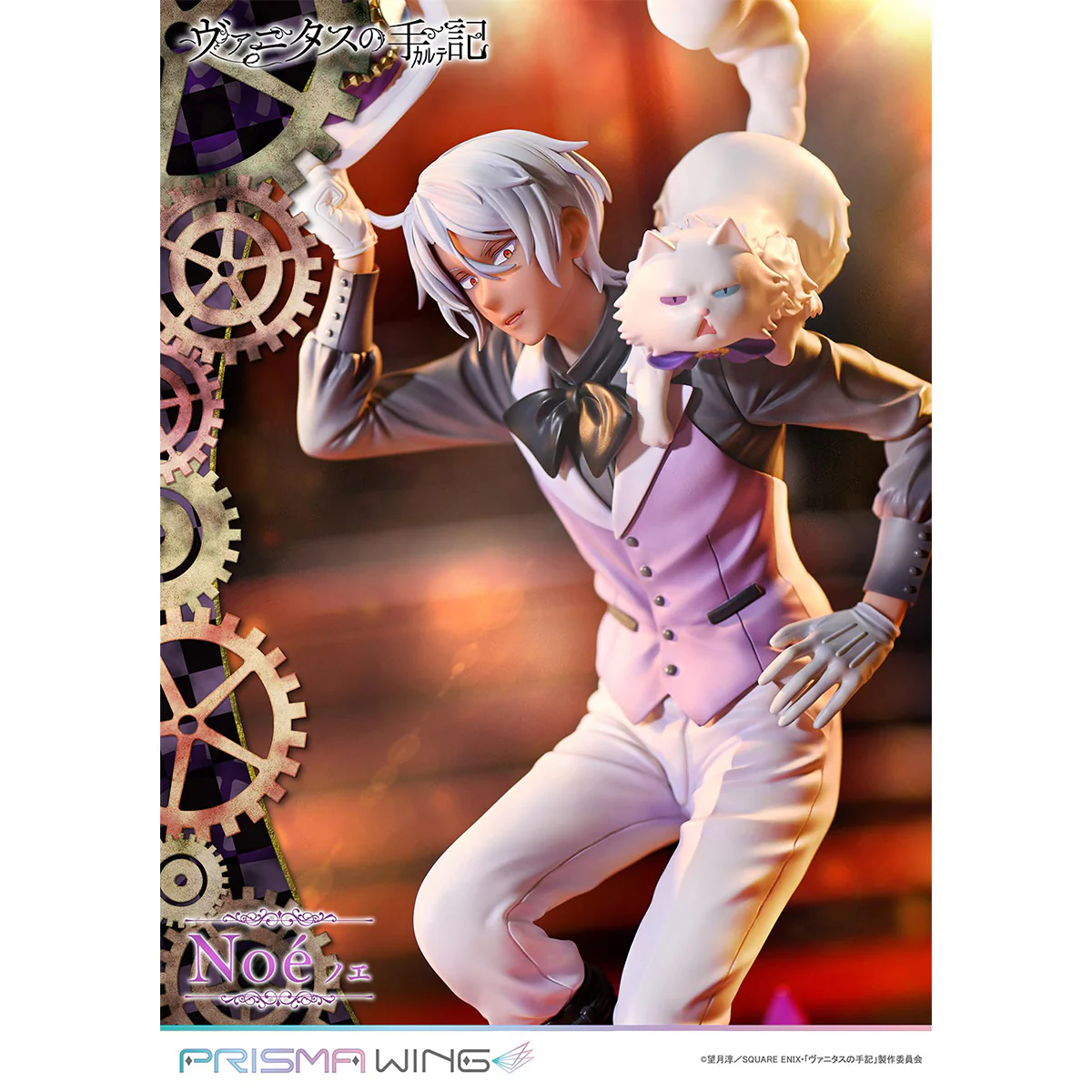 Product image 30