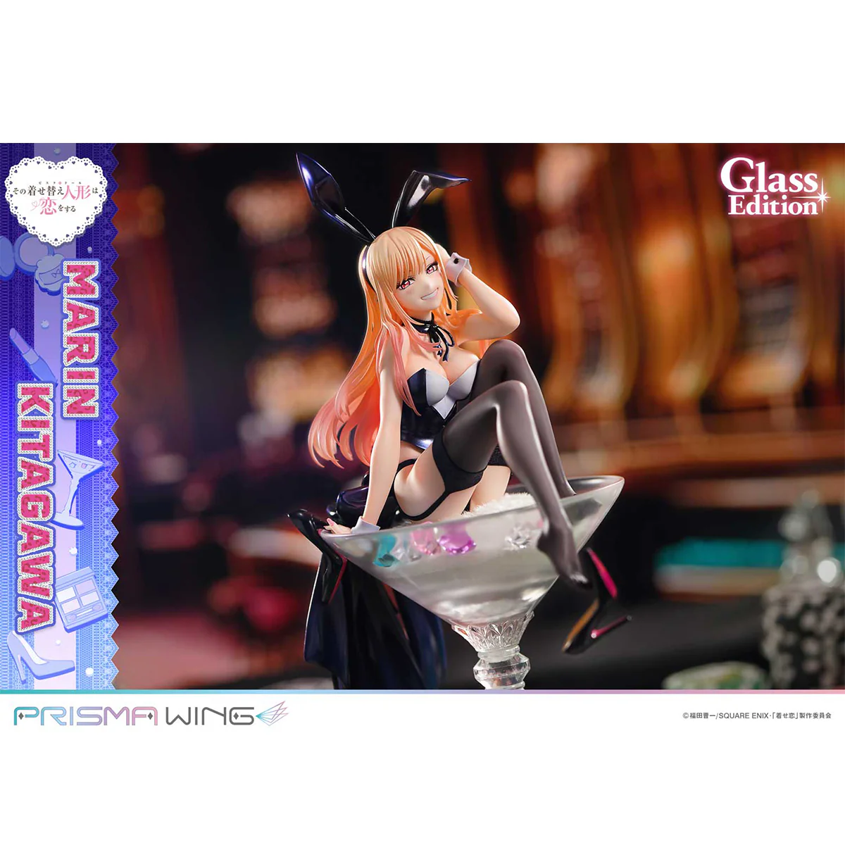 Product image 28