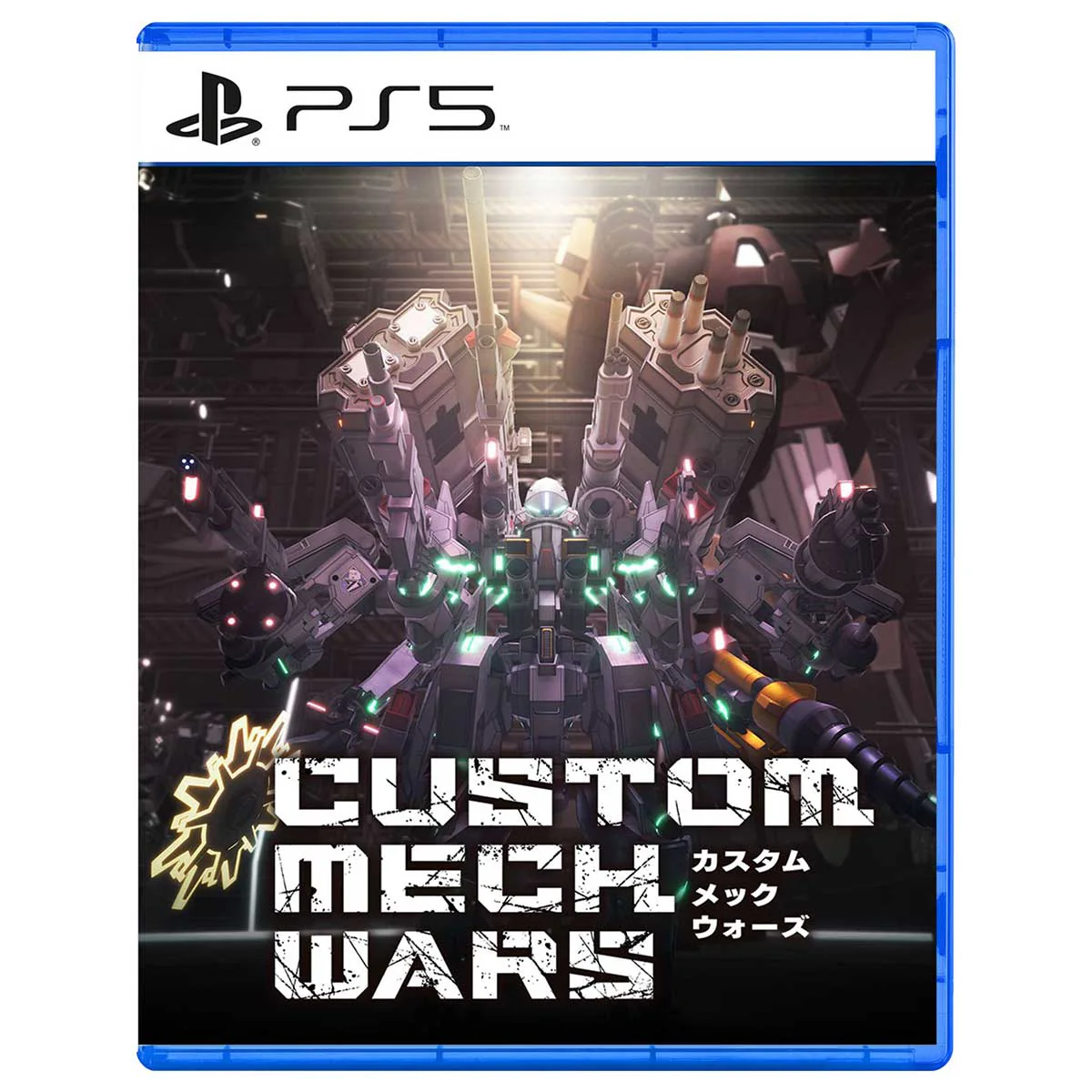 Product image 1