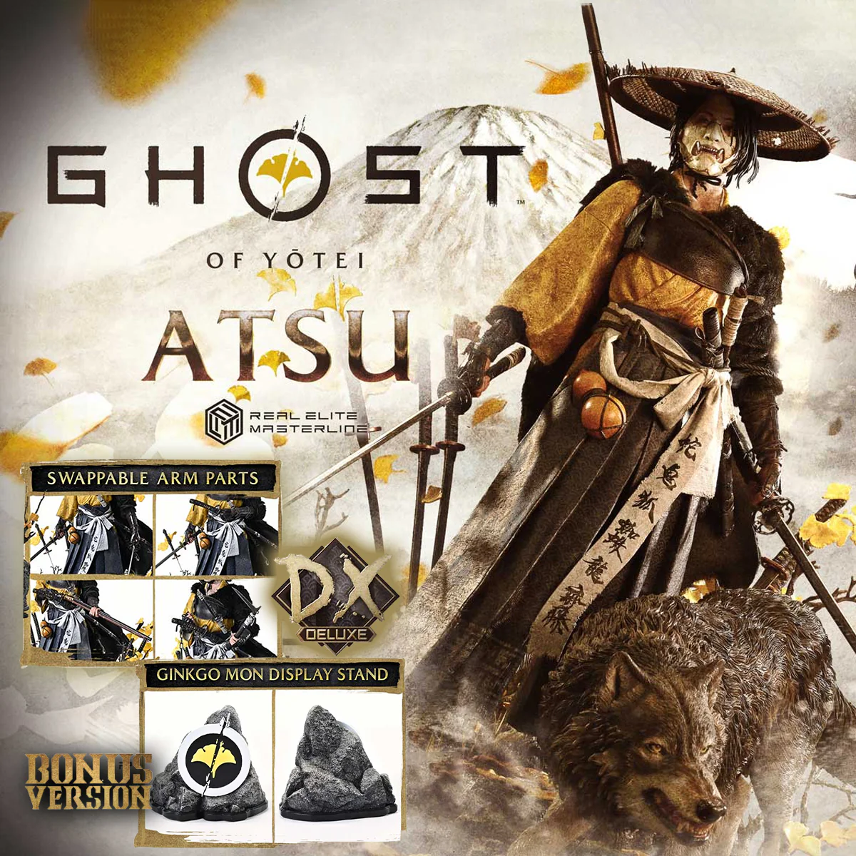 Product image 49