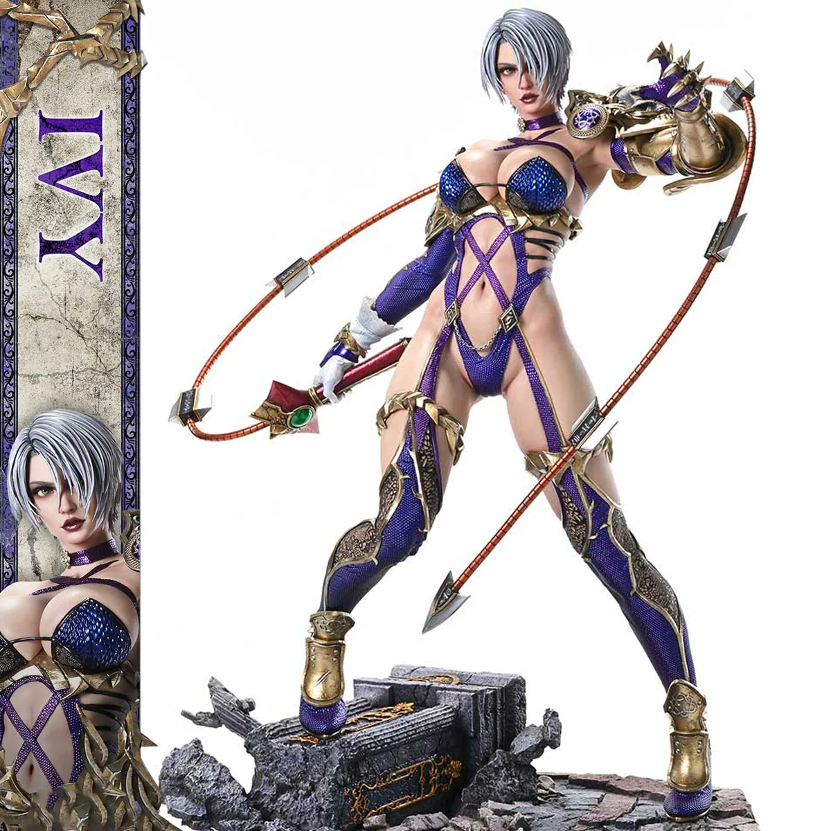 Product image 32