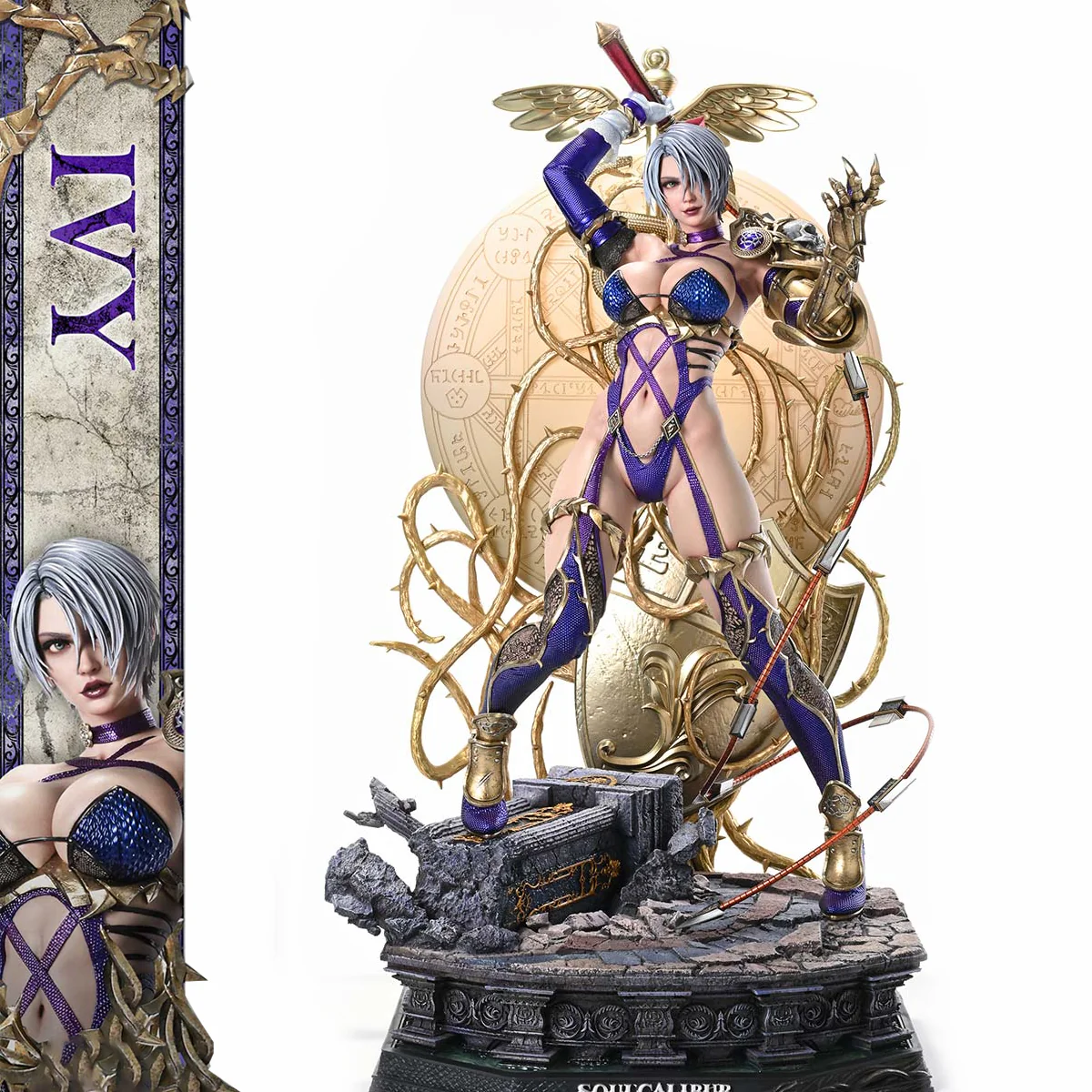 Product image 61