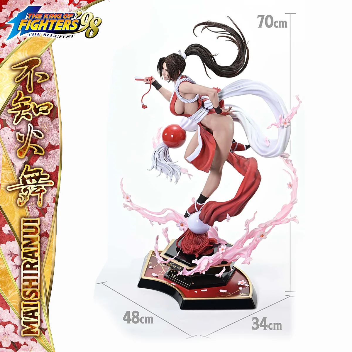 Product image 25