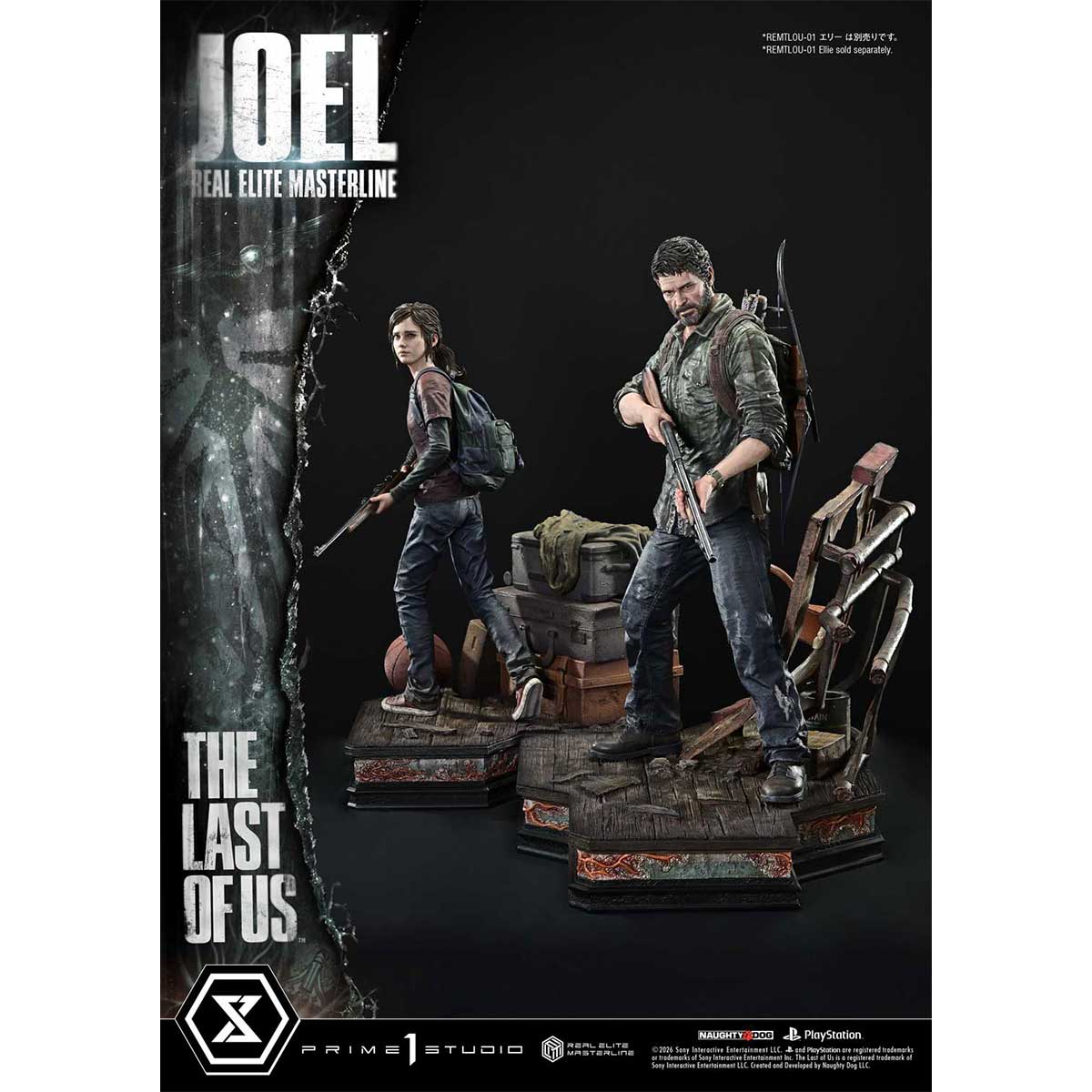 Product image 51